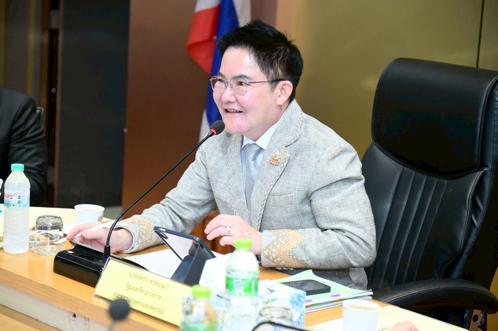 รมช.เกษตรฯ ประชุมรับฟังความคิดเห็นสถานการณ์ด้านภาษีตอบโต้ (Reciprocal Tariffs)ด้านการค้าสินค้าประมงของสหรัฐอเมริกา 2 1310596