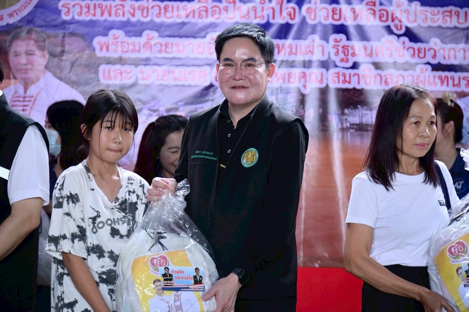 รมช.อัครา นำทีมช่วยชาวแม่แจ่ม ฟื้นฟูพื้นที่เกษตร พร้อมปั้น 1332757