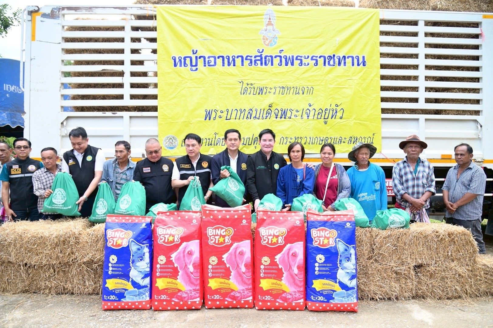 รมช.อัครา นำทีมช่วยชาวแม่แจ่ม ฟื้นฟูพื้นที่เกษตร พร้อมปั้น 1332765