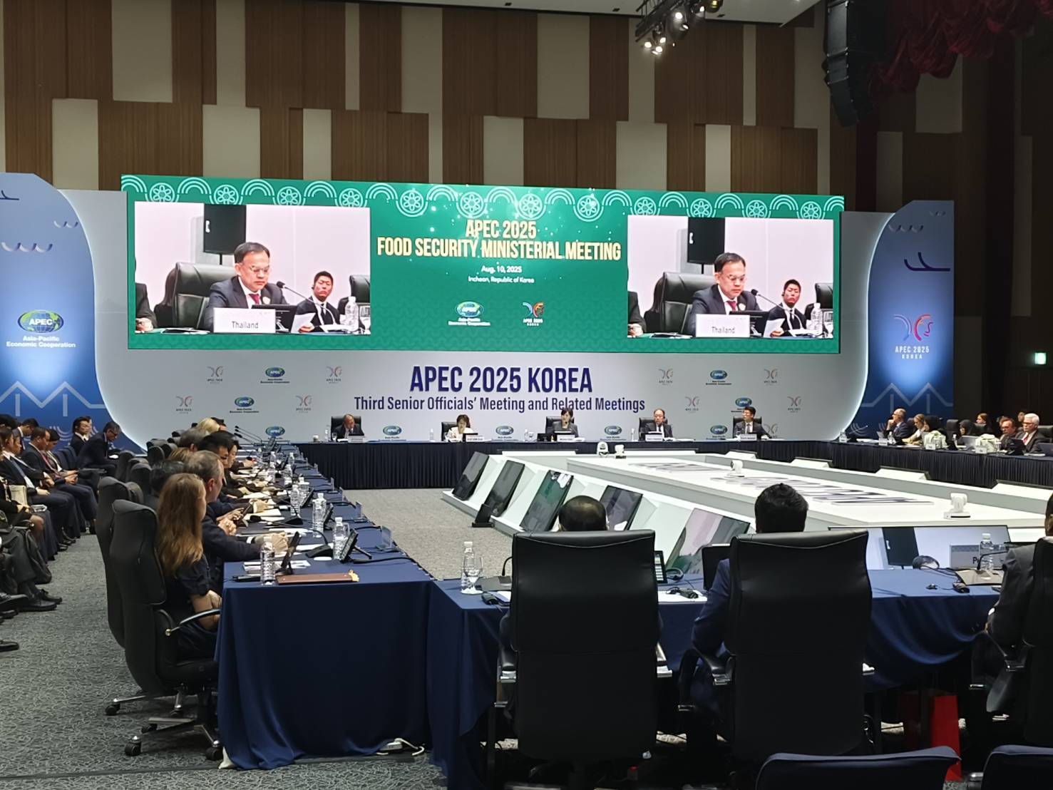 กระทรวงเกษตรฯ โชว์บทบาทภาคเกษตรไทย ในเวทีเอเปค 2025 ชู นวัตกรรม-AI หัวใจสำคัญขับเคลื่อนความมั่นคงอาหาร เสริมศักยภาพเกษตรกร 3 1544197