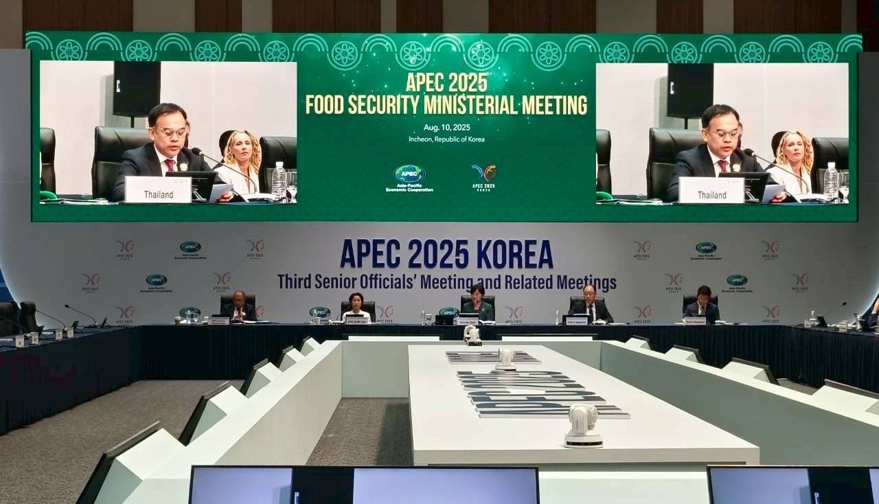 กระทรวงเกษตรฯ โชว์บทบาทภาคเกษตรไทย ในเวทีเอเปค 2025 ชู นวัตกรรม-AI หัวใจสำคัญขับเคลื่อนความมั่นคงอาหาร เสริมศักยภาพเกษตรกร 7 1544201