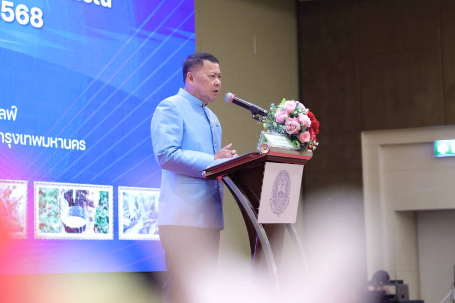 สศก. เปิดเวทีสัมมนา ประเมินผลโครงการสำคัญกระทรวงเกษตรฯ ปี 2568 สร้างความสำเร็จรูปธรรม พร้อมรับฟังทุกเสียงสะท้อน ตอบโจทย์เกษตรกรไทย 2 1558850