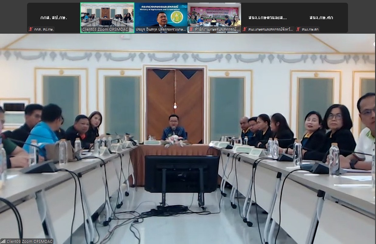 ปลัดเกษตรฯ มอบแนวทางการพัฒนาศูนย์บริการเกษตรพิรุณราช และการขับเคลื่อนนโยบายกระทรวงเกษตรฯโดยใช้แผนพัฒนาการเกษตรและสหกรณ์ในระดับจังหวัดฯ เพื่อให้เกิดผลเป็นรูปธรรมและเป็นประโยชน์ต่อเกษตรกรทั่วประเทศ 4 2 2