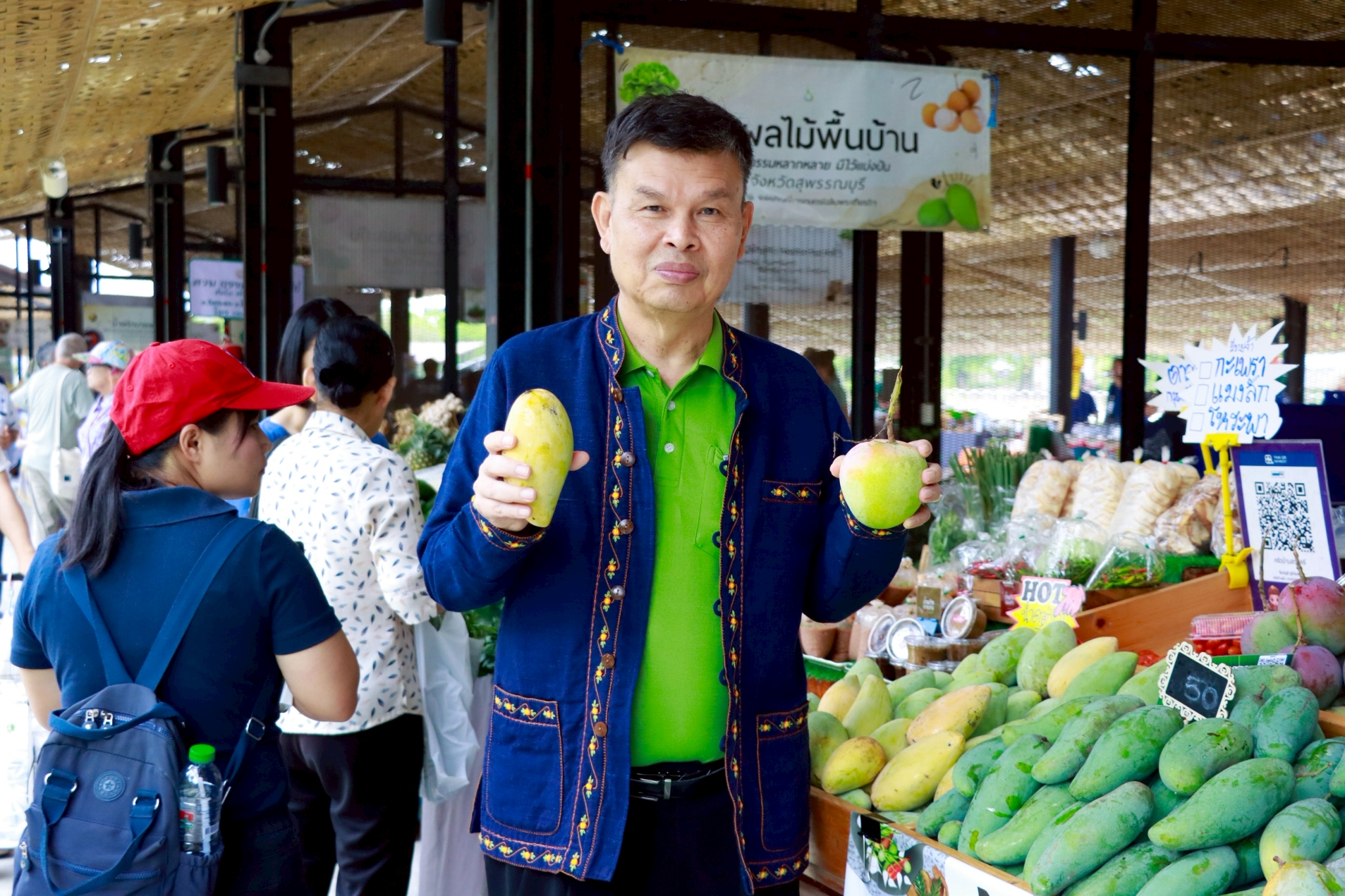 พิพิธภัณฑ์การเกษตรฯ ปทุมธานี ชวนเที่ยวงาน “สานต่องานแม่” เทิดพระเกียรติพระพันปีหลวง พร้อมเปิดพื้นที่เรียนรู้ศิลปหัตถกรรมไทยและภูมิปัญญาเกษตรอย่างยั่งยืน 2 2