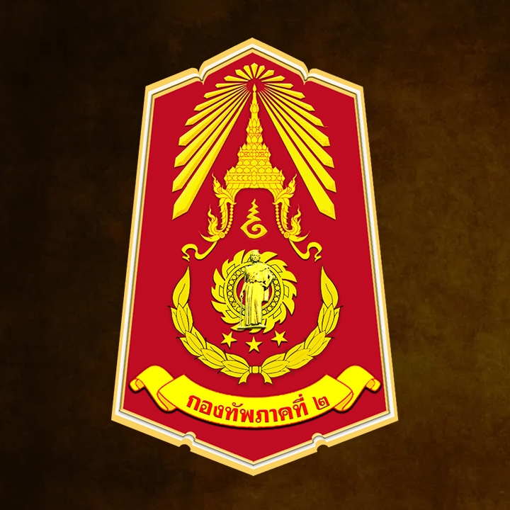 ศูนย์ปฏิบัติการกองทัพภาคที่ 2 สรุปสถานการณ์ชายแดนไทย-กัมพูชา วางรั้วลวดหนามช่องอานม้าใหม่ หลังถูกทหารกัมพูชาตัด ขอบคุณประชาชนแจ้งแบะแสโดรน 2 440185599 752760983703581 6736719284285258577 n