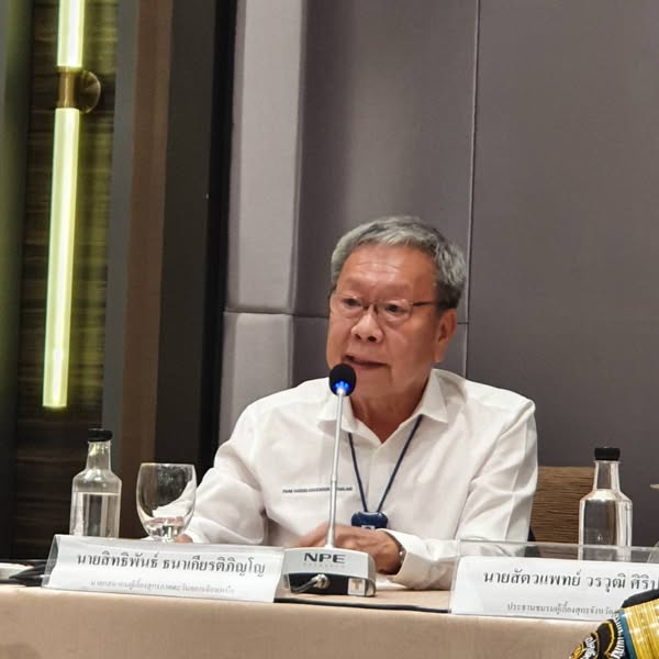 สมาคมผู้เลี้ยงสุกรแห่งชาติ ทำหนังสือถึง รมว.คลัง “พิชัย ชุณหวชิร” ขอคำยืนยันไม่เปิดนำเข้าหมูจากสหรัฐฯ 2 480660094 637915615297113 3204526859438406323 n