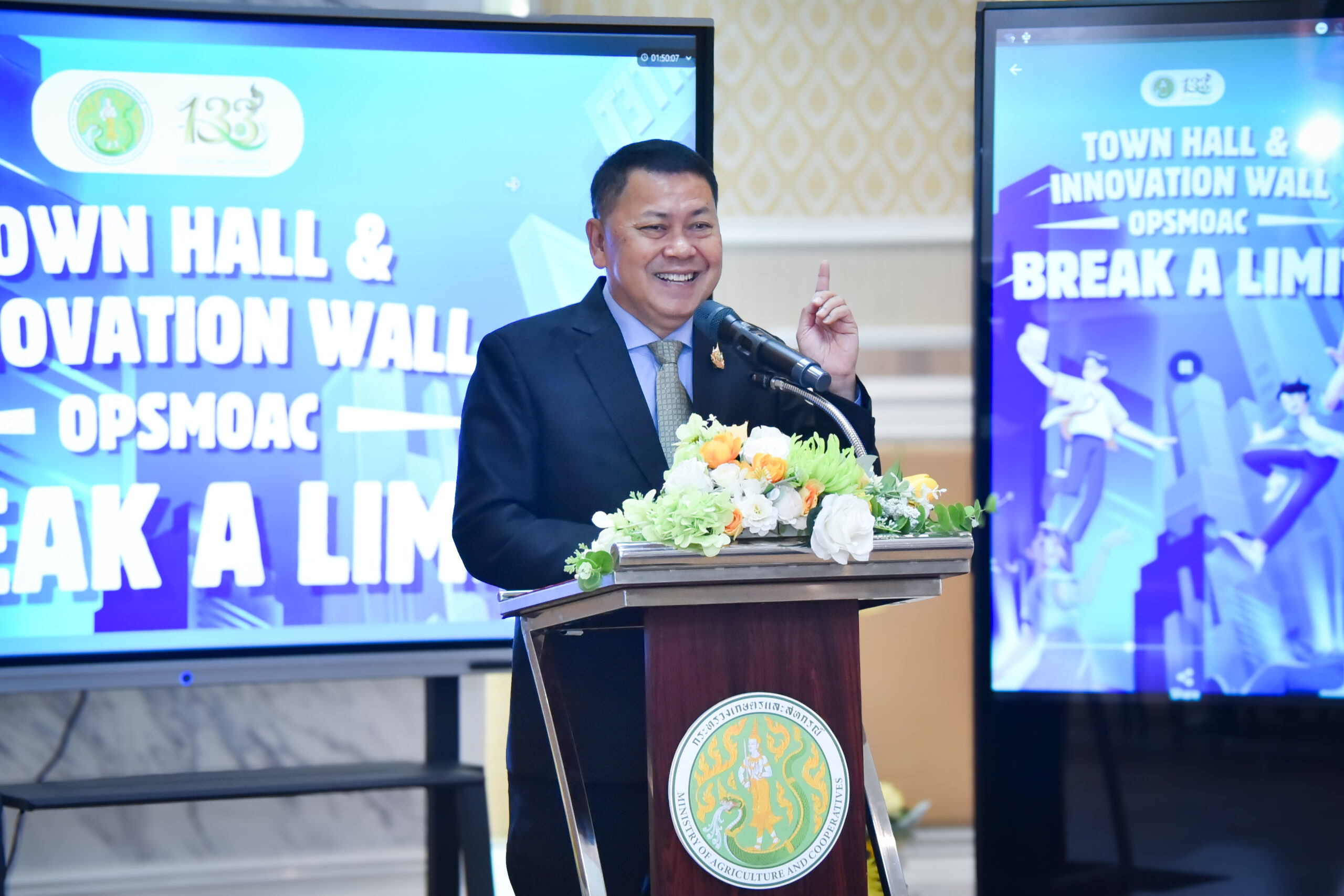 ปลัดเกษตรฯ เปิดเวทีให้คนรุ่นใหม่ร่วมแสดงแนวคิดในการพัฒนาองค์กรร่วมกันในกิจกรรม “OPSMOAC Town hall & Innovation wall” ภายใต้หัวข้อ Break a Limit : ทะลายขีดจำกัดของคน สป.กษ. 2 5 3 scaled