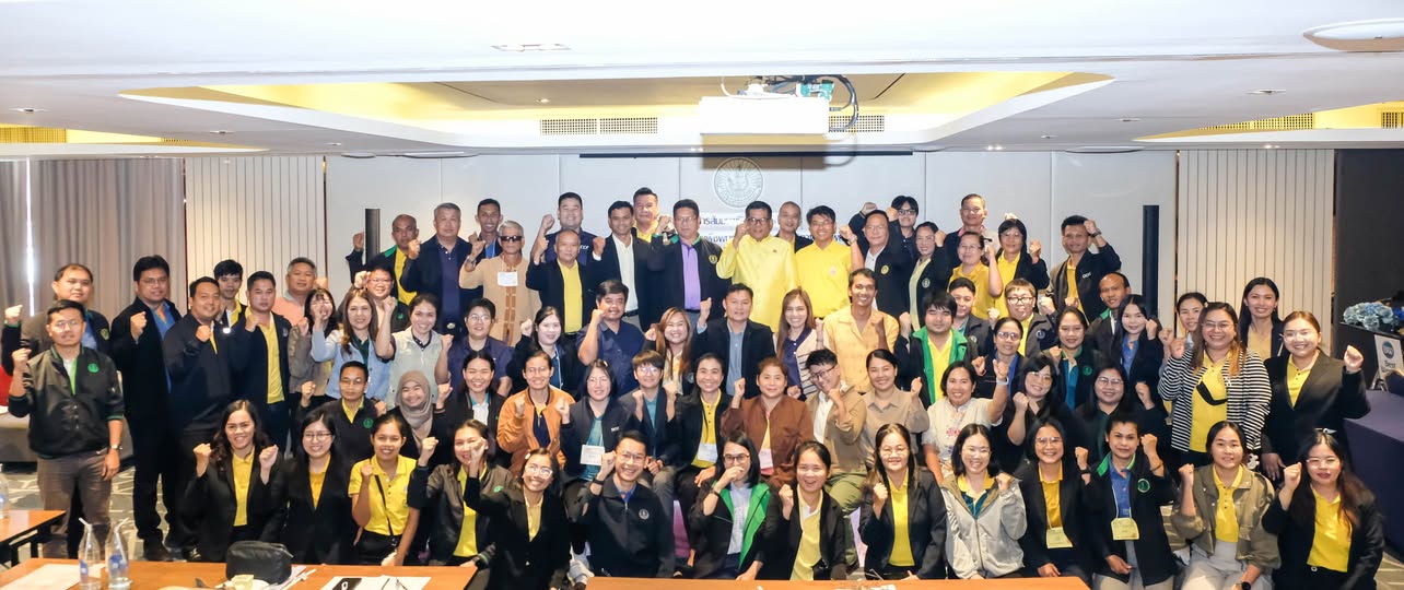 กรมส่งเสริมการเกษตร เดินหน้าโครงการผลิตและขยายพืชพันธุ์ดี เสริมศักยภาพเจ้าหน้าที่ ยกระดับความมั่นคงอาหาร 4 527640994 1123964136506217 816595698919713835 n