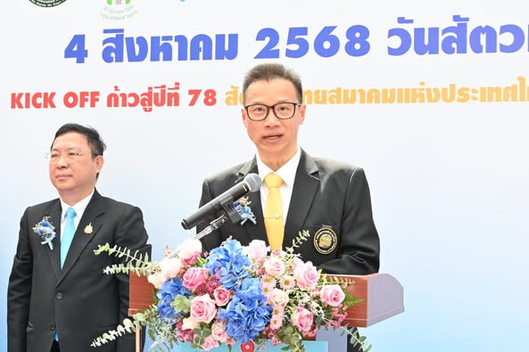 อธิบดีกรมปศุสัตว์เปิดงาน Kick Off ก้าวสู่ปีที่ 78 สัตวแพทยสมาคมแห่งประเทศไทย ในพระบรมราชูปถัมภ์ และวันสัตวแพทย์ไทย พ.ศ. 2568 3 527759034 1059910292918564 6972643398133686242 n