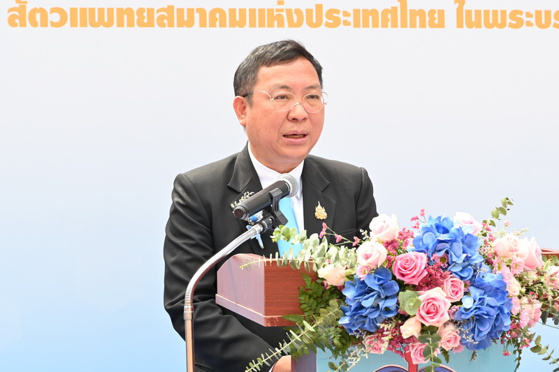 อธิบดีกรมปศุสัตว์เปิดงาน Kick Off ก้าวสู่ปีที่ 78 สัตวแพทยสมาคมแห่งประเทศไทย ในพระบรมราชูปถัมภ์ และวันสัตวแพทย์ไทย พ.ศ. 2568 2 527789213 1059910266251900 780568879549419343 n