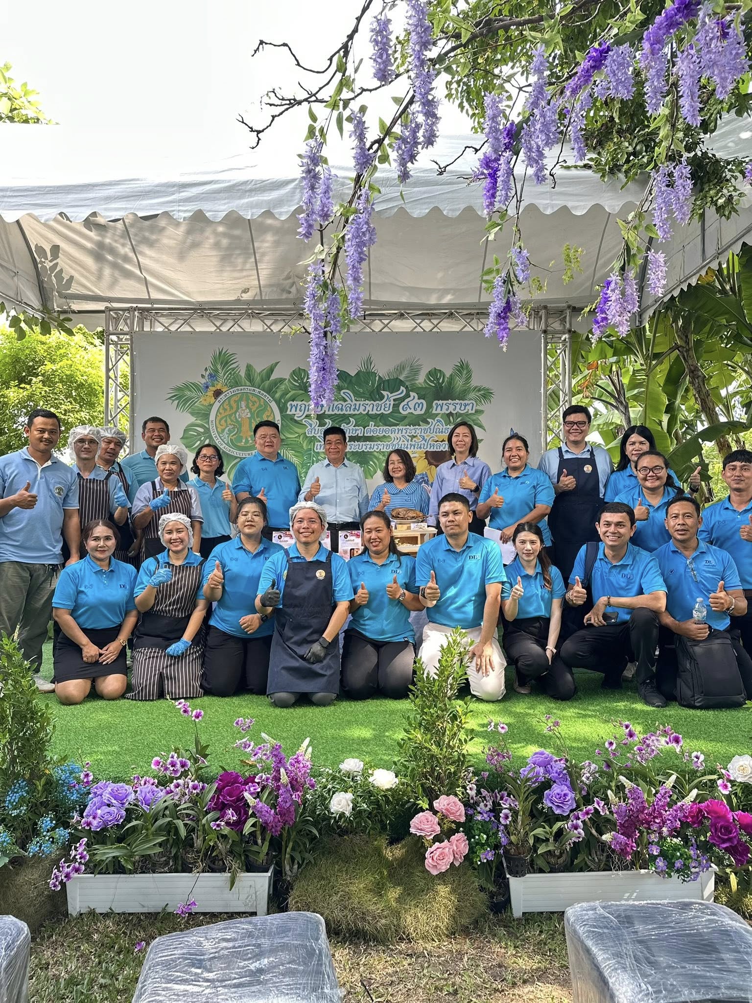 532041682 1558200905500286 3636118079018058594 n