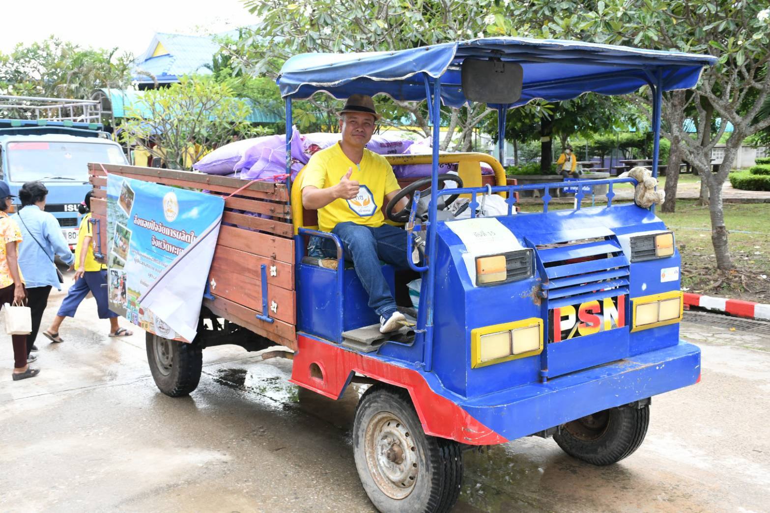 รมช.เกษตรฯ เปิดงาน- kick off แจกปัจจัยการผลิต ฟื้นฟูเกษตรกรผู้ประสบอุทกภัย จ.พะเยา 7 533637960