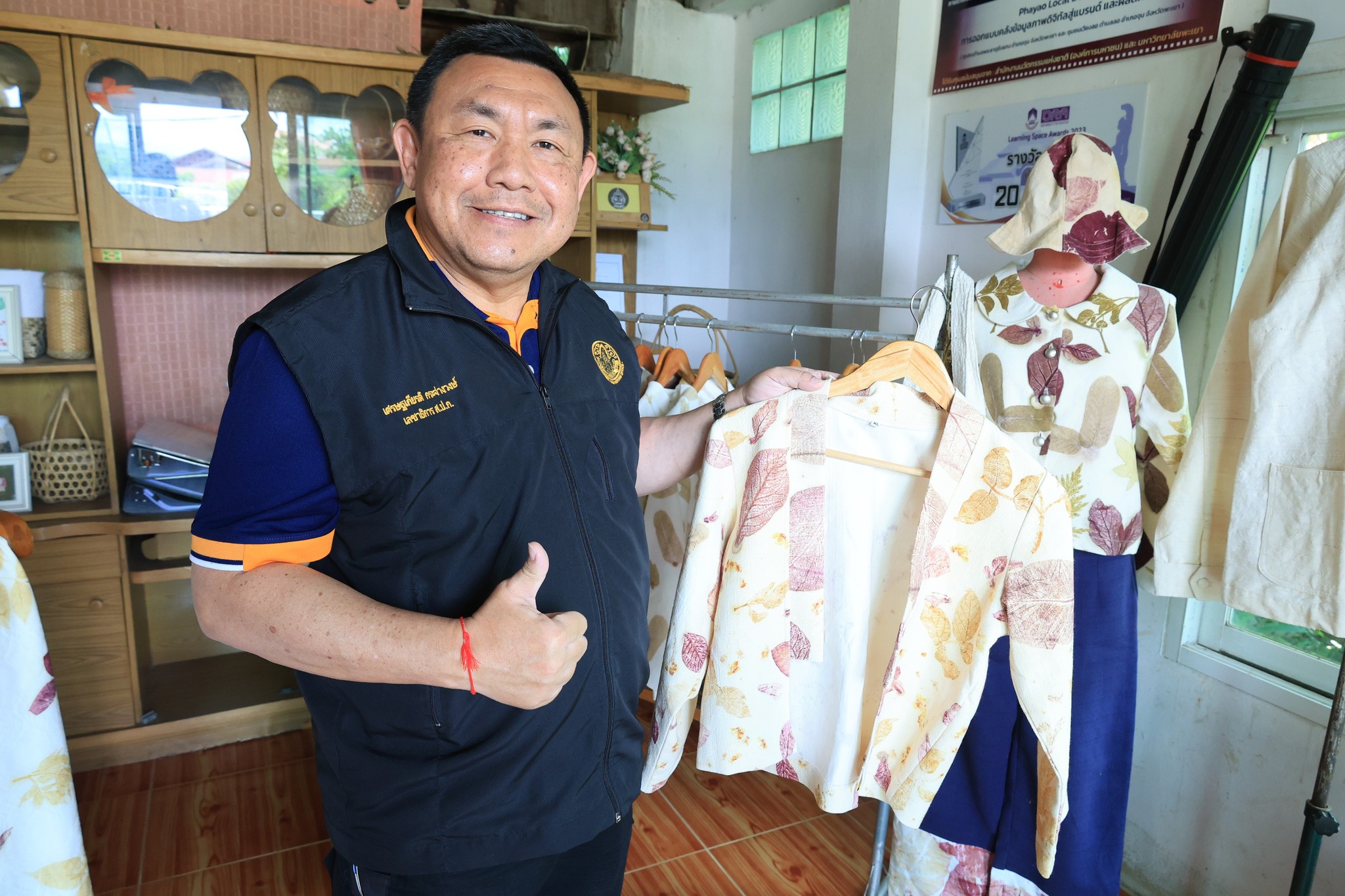 เลขาธิการ ส.ป.ก. พร้อมคณะลงพื้นที่ตรวจเยี่ยมวิสาหกิจชุมชนกลุ่มเกษตรกรโครงการปฏิรูปที่ดินพื้นที่เอกชน ตำบลพระธาตุขิงแกง อำเภอจุน จังหวัดพะเยา 9 534858754 1081701534119161 1869877330600339546 n