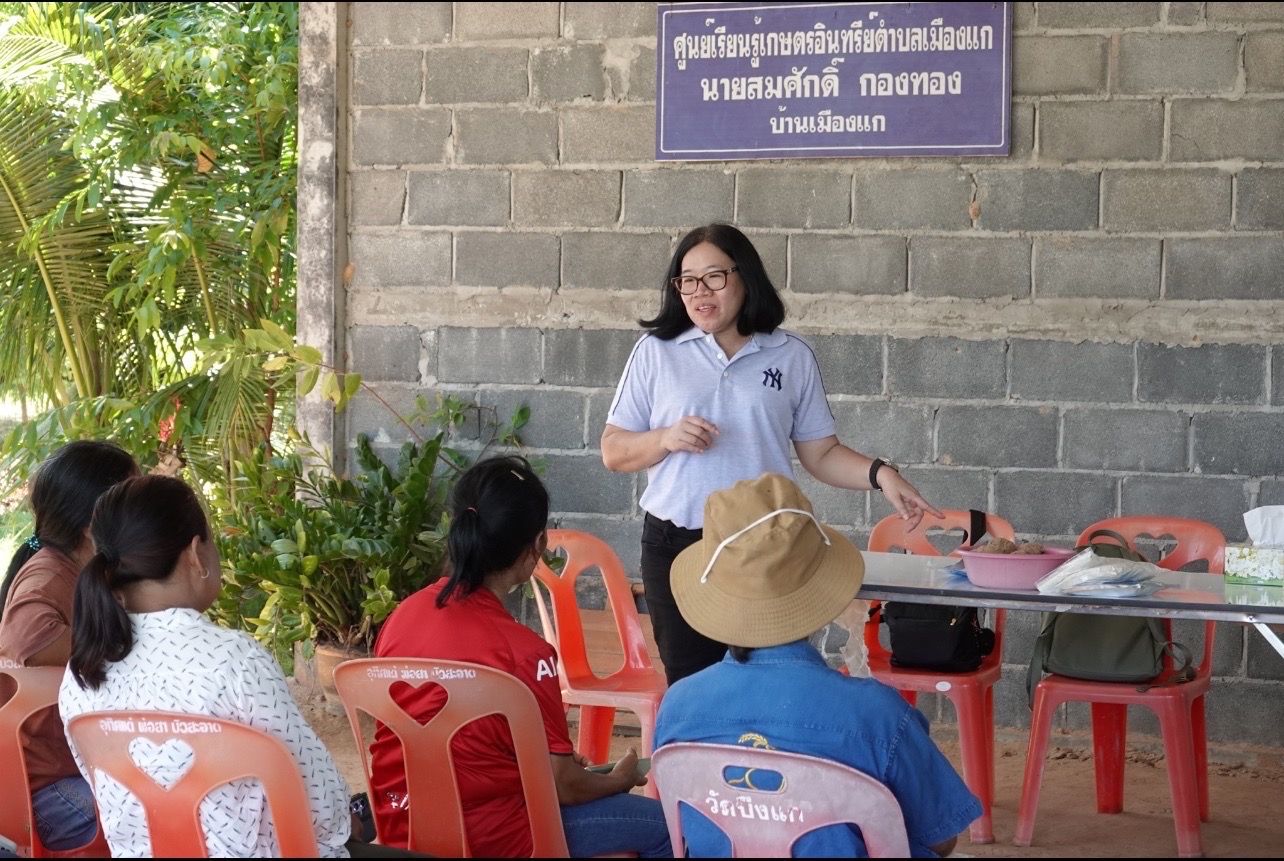 กรมประมงแนะสูตรผลิตอาหารสัตว์น้ำอินทรีย์จากวัตถุดิบท้องถิ่นหนุนเกษตรกรลดต้นทุนการเลี้ยง สัตว์น้ำโตไว ปลอดภัยจากสารเคมี 5 535159