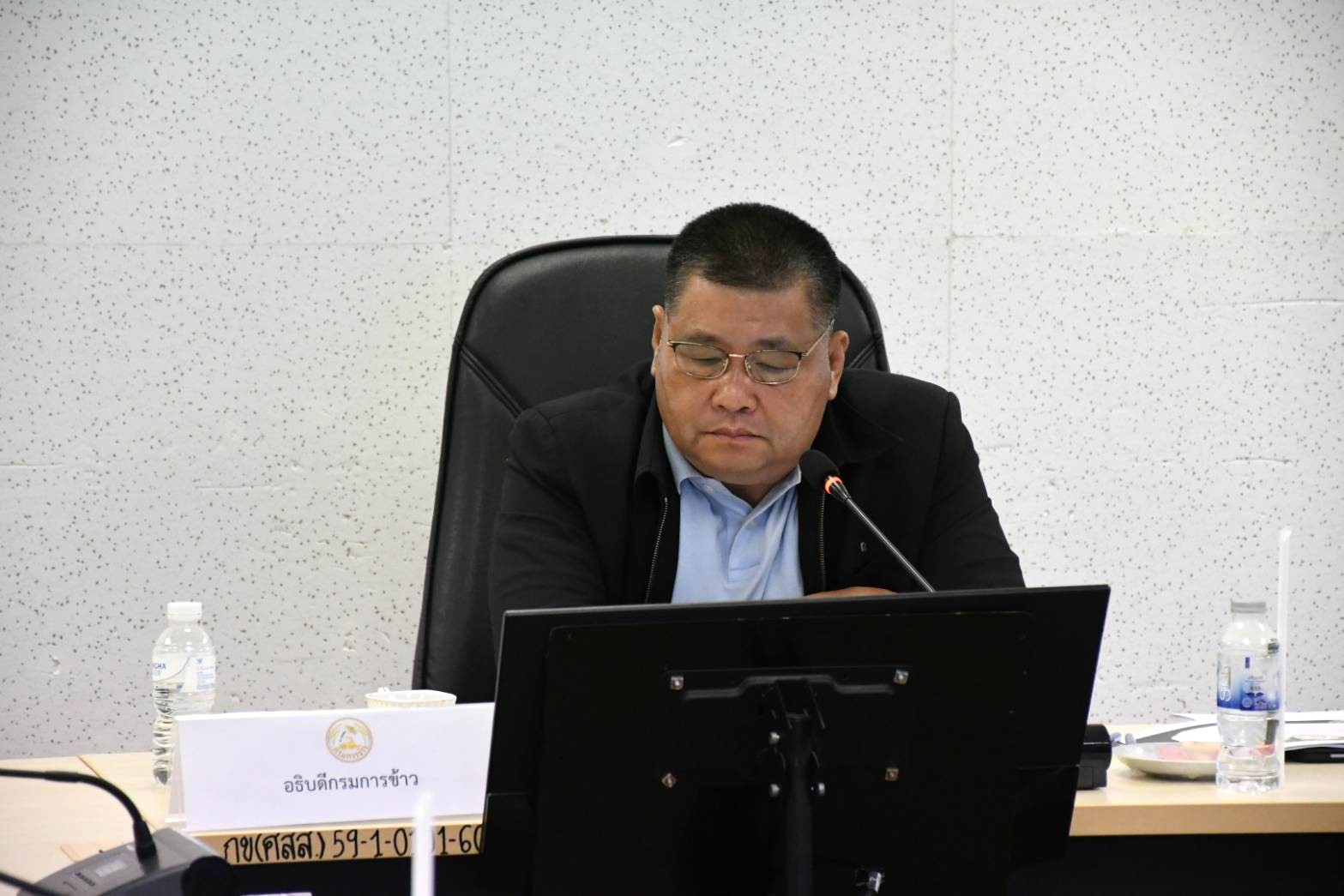 กรมการข้าว หารือเงินช่วยเหลือเกษตรกรข้าวนาปรัง/นาปี ไร่ละ 1,000 ดึงภาคส่วนที่เกี่ยวข้องเร่งพิจารณาความเหมาะสมการจ่ายเงินผ่านแอป “ทางรัฐ” 2 541054878 1299598842203241 2803006749444165429 n