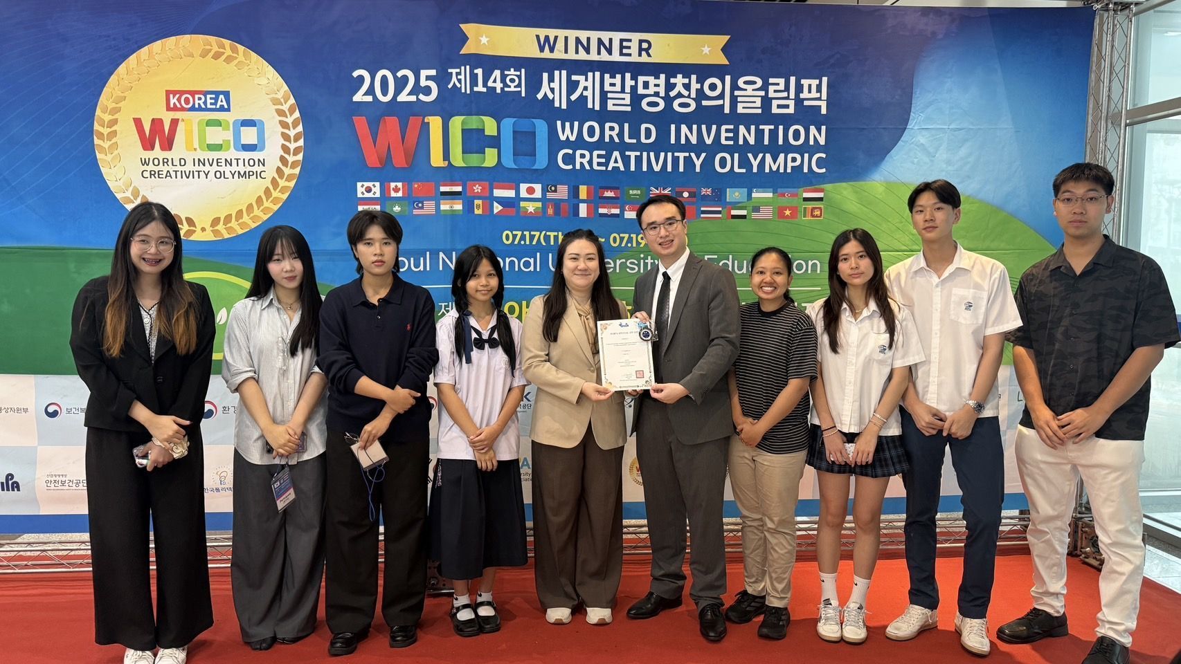 กรมประมง-ธรรมศาสตร์ ผนึกกำลังปั้นนวัตกรรม “Skincare จากสาหร่ายพวงองุ่น”คว้ารางวัล Silver Award ในเวทีระดับนานาชาติ 5 542577