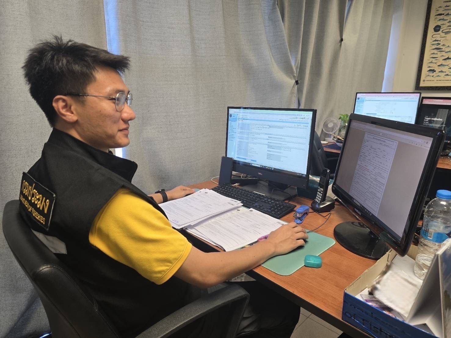 กรมประมง พลิกโฉมการออกใบรับรองสุขภาพสัตว์น้ำและผลิตภัณฑ์สู่ดิจิทัลโซลูชั่นอำนวยความสะดวกให้ผู้ประกอบการนำเข้า-ส่งออก สินค้าประมงพร้อมเชื่อมโยงข้อมูลกับระบบของประเทศคู่ค้าแบบเรียลไทม์ได้ไร้รอยต่อ 7 544836