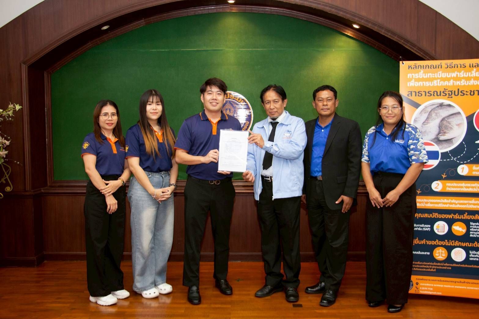 ผู้ประกอบการฟาร์มเพาะเลี้ยงสัตว์น้ำเฮ รัฐบาลไทยเจรจา GACC -กรมประมงผลักดันการส่งออกผลิตภัณฑ์ปลากะพงขาวไปจีน เริ่มแล้ว 2 ราย 8 558522