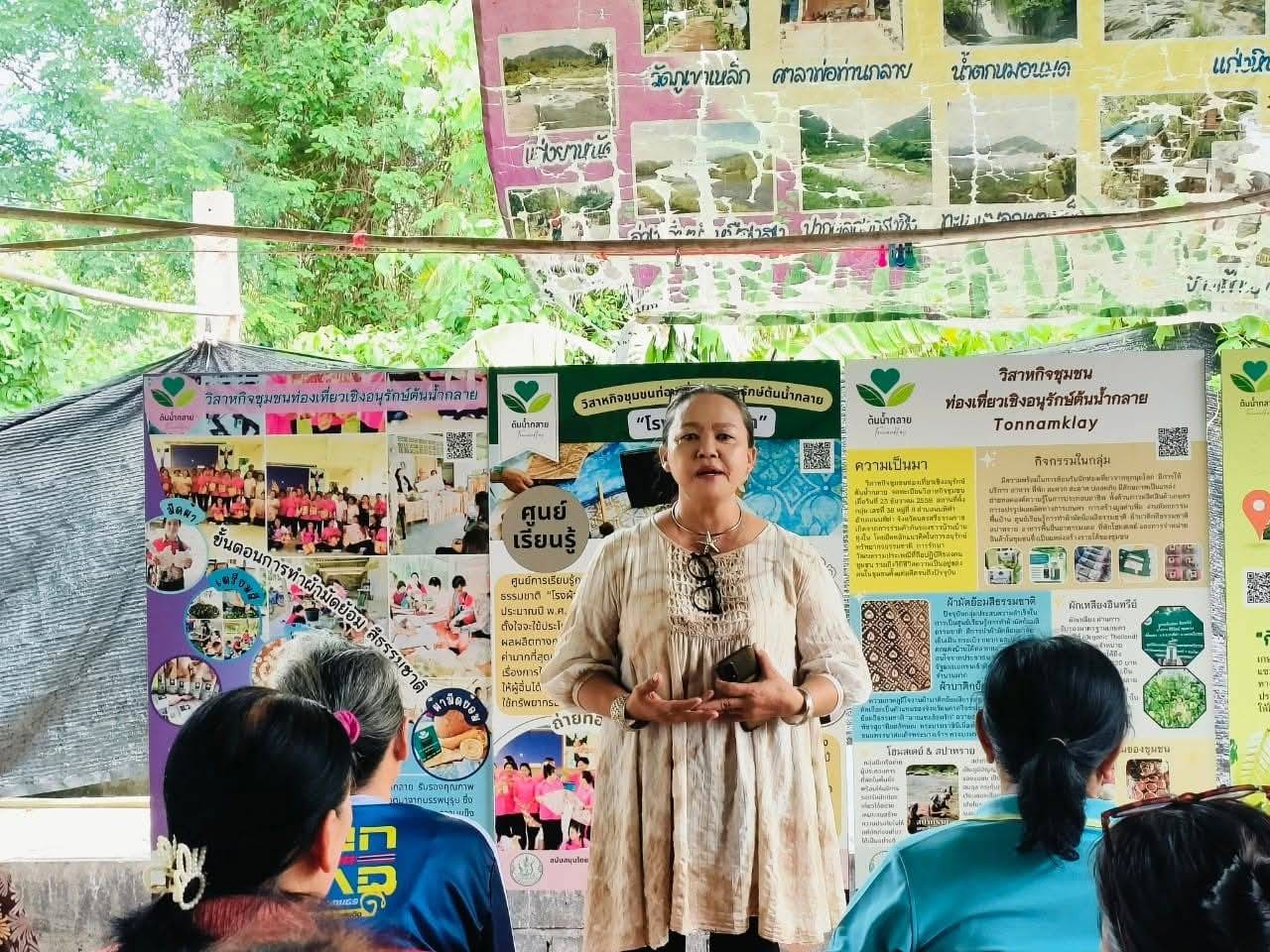 สศท.8 ชู ‘บ้านสวนครูแหม่ม’ จ.นครศรีฯ แหล่งเรียนรู้ท่องเที่ยวเกษตรอินทรีย์ แบบครบวงจร 5 64424 0