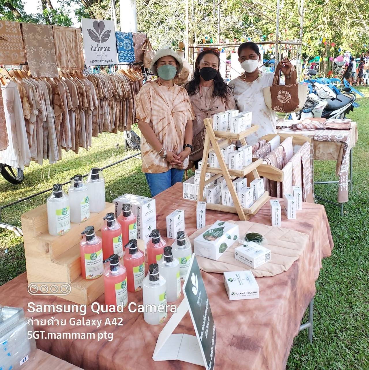 สศท.8 ชู ‘บ้านสวนครูแหม่ม’ จ.นครศรีฯ แหล่งเรียนรู้ท่องเที่ยวเกษตรอินทรีย์ แบบครบวงจร 8 64426