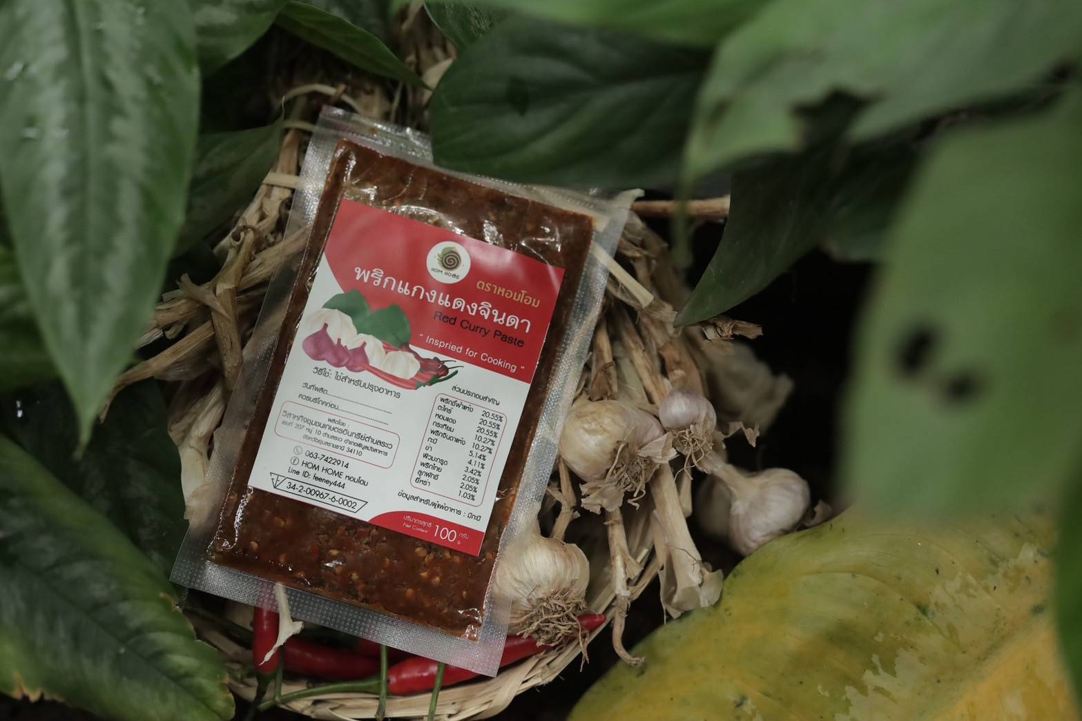 สศท.11 ชวนท่องเที่ยวเชิงเกษตร “สวนนา ตาบัว ออร์แกนิคฟาร์ม” จ.อุบลราชธานีสร้างมูลค่าเพิ่มเชื่อมโยงการท่องเที่ยวอย่างยั่งยืน 11 8 0