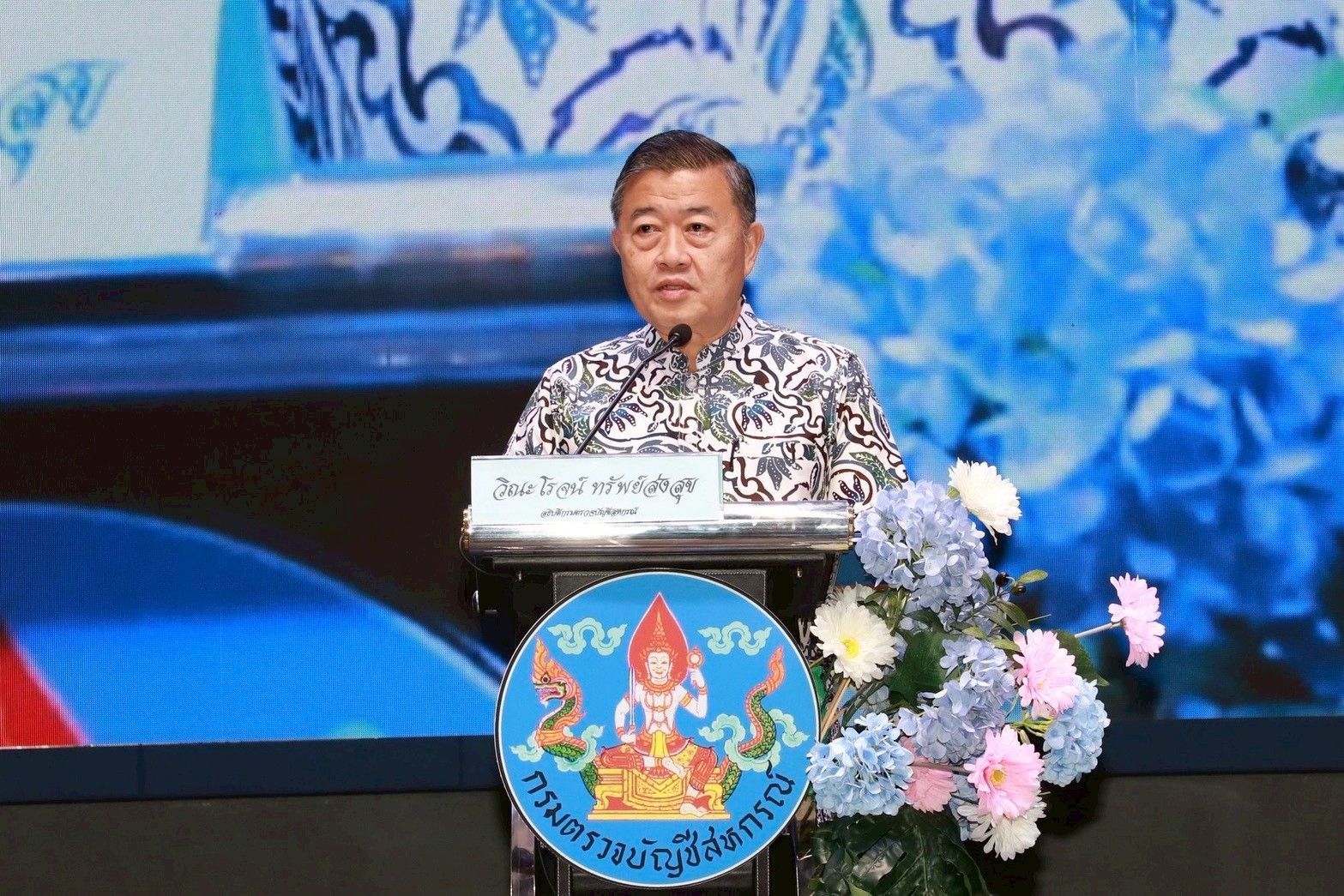 กรมตรวจบัญชีสหกรณ์ จัดประชุมสัมมนาวิชาการ ประจำปี 2568 “CAD for All กตส. เพื่อก้าวการพัฒนา” สร้างมาตรฐานสู่การเป็นองค์กรต้นแบบด้านการสอบบัญชี เสริมศักยภาพบุคลากร พร้อมก้าวสู่ยุคดิจิทัล 2 921540