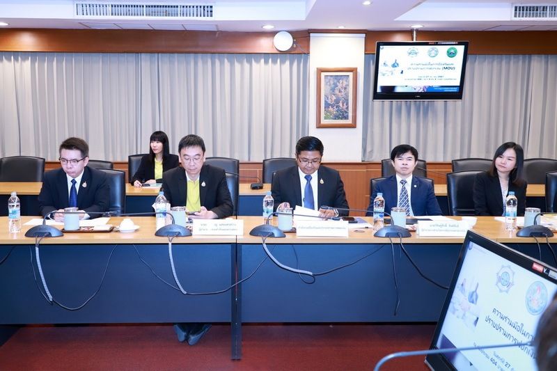 กรมตรวจบัญชีสหกรณ์ เดินหน้าสร้างความเข้มแข็งให้สหกรณ์โปร่งใส ด้วยกฎหมาย ปปง. และเทคโนโลยีดิจิทัล ยกระดับมาตรฐานระบบบัญชี - ลดทุจริต สร้างความเชื่อมั่นในระบบสหกรณ์ 4 923019