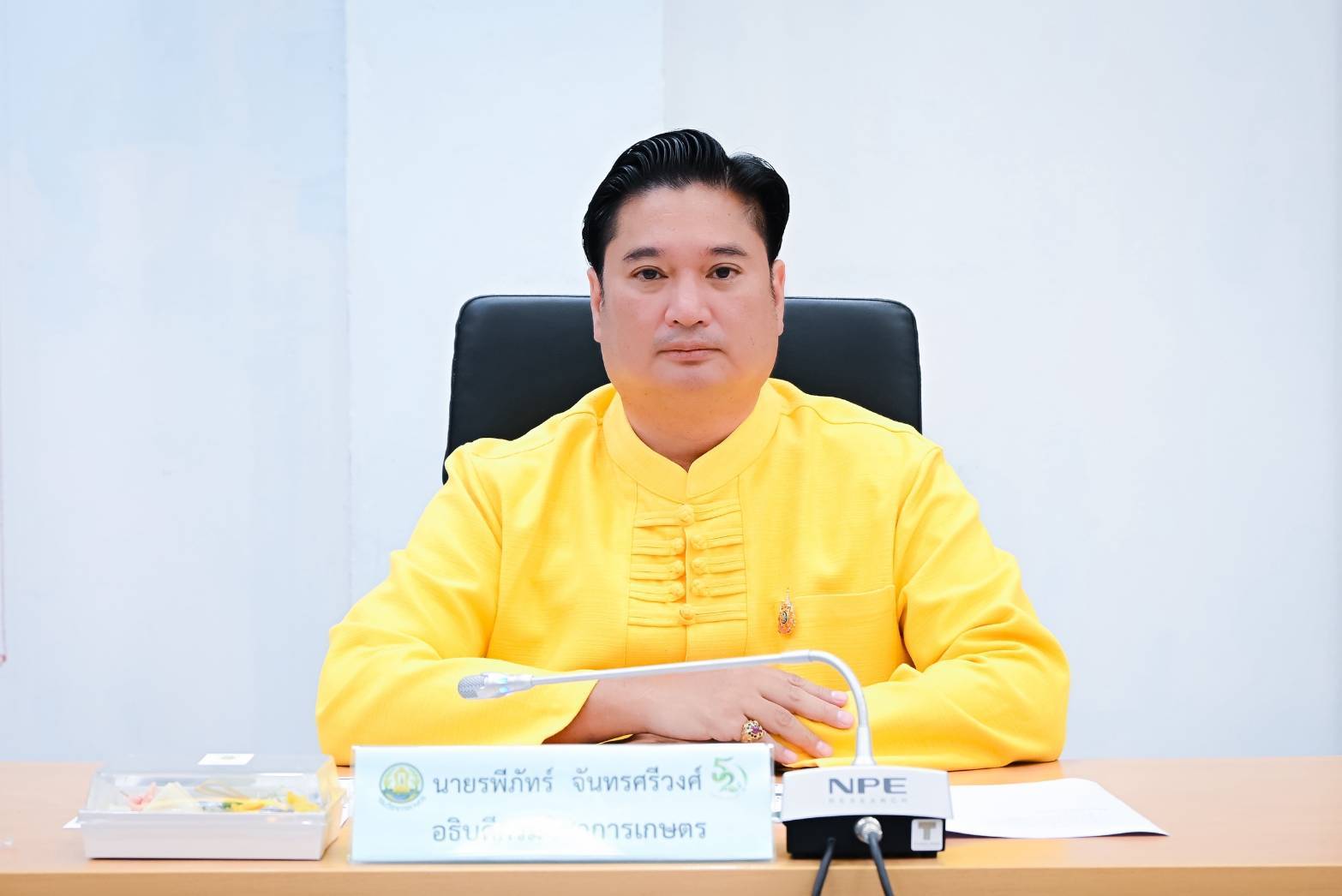 กรมวิชาการเกษตร เดินหน้าลดขั้นตอน ปรับปรุงการให้บริการ ร่นเวลาขึ้นทะเบียนวัตถุอันตรายจาก 60 วัน เหลือ 30 วัน ตามนโยบายรัฐมนตรีเกษตร 2 956308