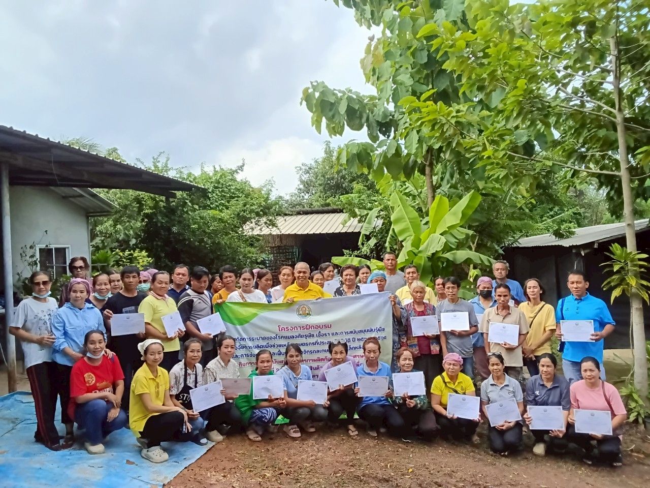 กรมวิชาการเกษตรเดินหน้าอบรมเกษตรกรผลิตเห็ดเศรษฐกิจภายใต้งบเยียวยาน้ำท่วม สอดรับนโยบาย รมว.เกษตร 958023