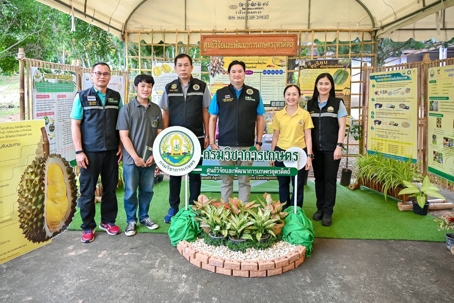 กรมวิชาการเกษตร ยกระดับคุณภาพ“อะโวคาโด มรกตแห่งขุนเขา” ขยายผลการถ่ายทอดเทคโนโลยีการผลิต พร้อมคุมเข้ม การลักลอบนำเข้าอะโวคาโด ตามนโยบายสงครามกับสินค้าเกษตรผิดกฎหมาย 4 960703