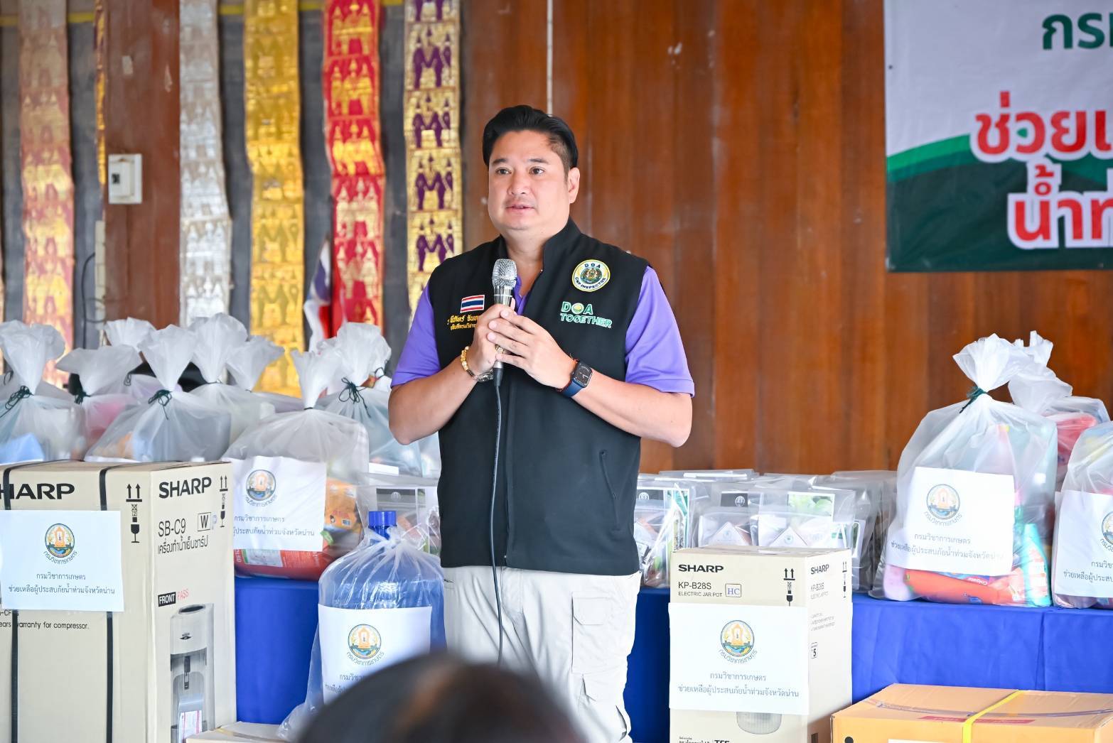 อธิบดีกรมวิชาการเกษตร ลงพื้นที่น่าน ติดตามช่วยเหลือเกษตรกรหลังน้ำท่วมหนักจากพายุวิภา 2 964314