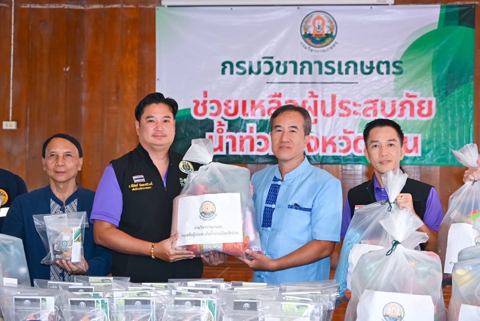 อธิบดีกรมวิชาการเกษตร ลงพื้นที่น่าน ติดตามช่วยเหลือเกษตรกรหลังน้ำท่วมหนักจากพายุวิภา 3 964315