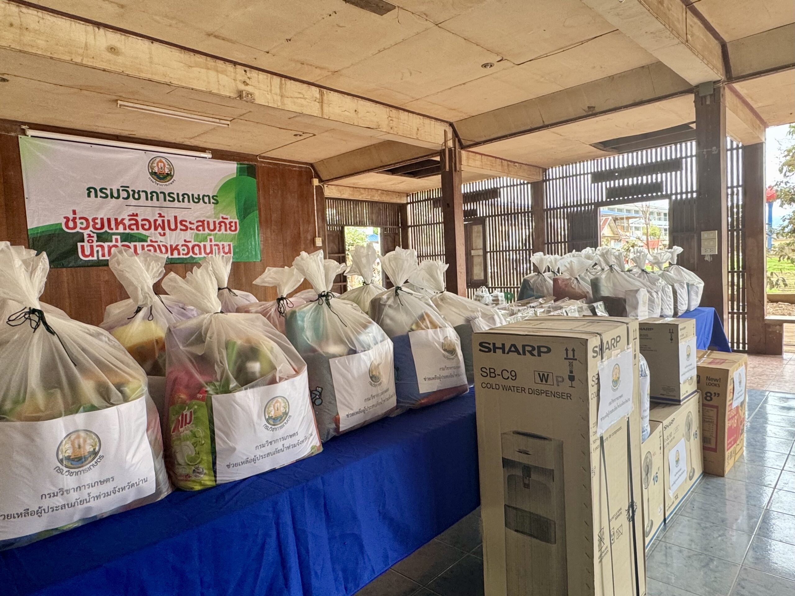 อธิบดีกรมวิชาการเกษตร ลงพื้นที่น่าน ติดตามช่วยเหลือเกษตรกรหลังน้ำท่วมหนักจากพายุวิภา 13 964780 scaled