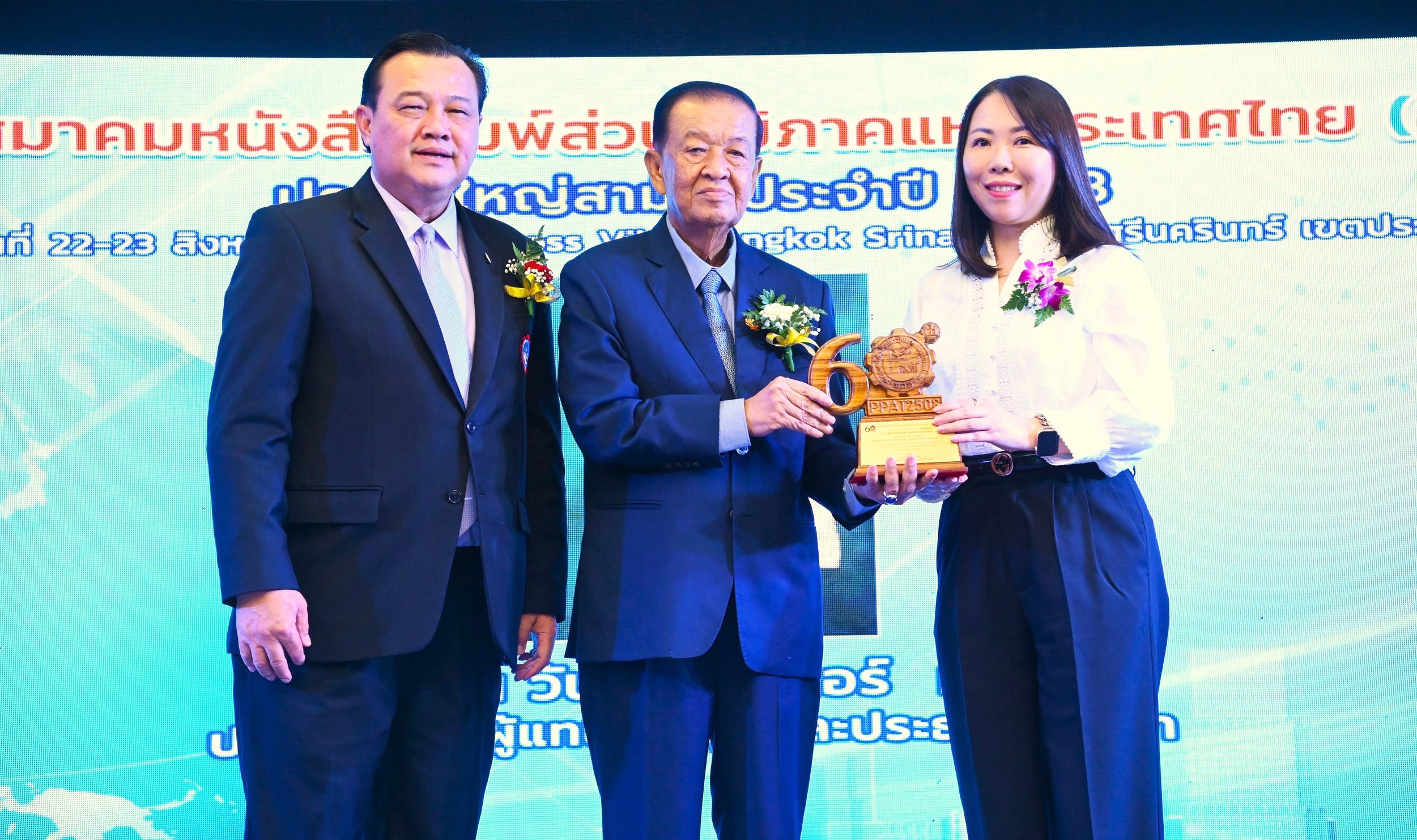 “ซินเจนทา ประเทศไทย” ผู้นำด้านนวัตกรรมทางการเกษตรรับรางวัล 965961