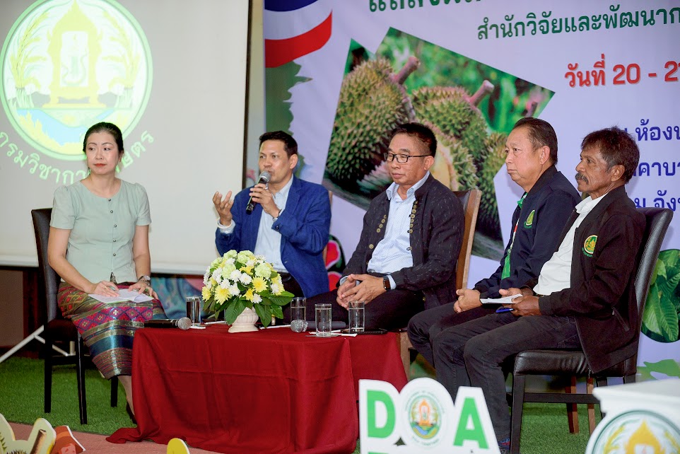 กรมวิชาการเกษตร จัดยิ่งใหญ่ โชว์นวัตกรรมเกษตรไทย ขับเคลื่อนสู่เวทีโลก ชูวิจัยเด่น ย้ำ “นโยบายรัฐมนตรีเกษตร ตลาดนำการผลิต ตลาดนำการวิจัย ลดต้นทุน เพิ่มรายได้” มุ่งเป้าวิจัยสินค้าเกษตรปลอดภัย มูลค่าสูง เพิ่มขีดความสามารถแข่งขันในระดับโลก 6 967967