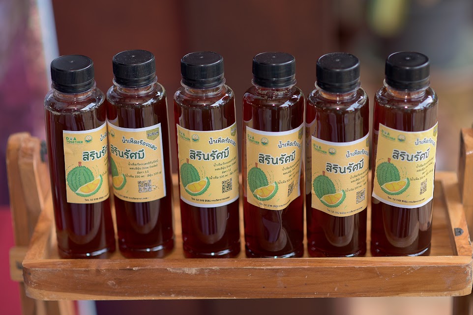 กรมวิชาการเกษตร จัดยิ่งใหญ่ โชว์นวัตกรรมเกษตรไทย ขับเคลื่อนสู่เวทีโลก ชูวิจัยเด่น ย้ำ “นโยบายรัฐมนตรีเกษตร ตลาดนำการผลิต ตลาดนำการวิจัย ลดต้นทุน เพิ่มรายได้” มุ่งเป้าวิจัยสินค้าเกษตรปลอดภัย มูลค่าสูง เพิ่มขีดความสามารถแข่งขันในระดับโลก 7 967975