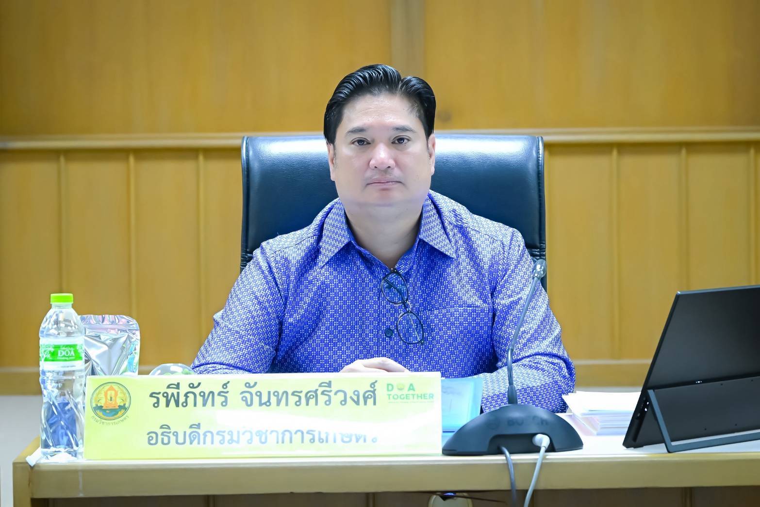 กรมวิชาการเกษตรเปิดตัว 10 ผลงานวิจัยพืชพันธุ์ใหม่ เสริมศักยภาพการผลิตและเพิ่มทางเลือกเกษตรกรไทย 2 970079