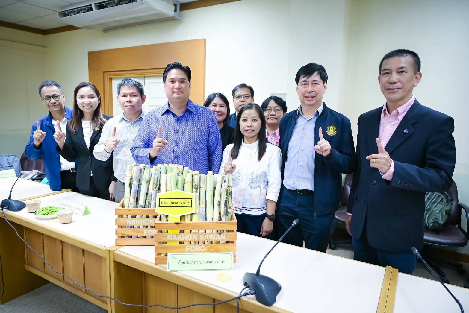 กรมวิชาการเกษตรเปิดตัว 10 ผลงานวิจัยพืชพันธุ์ใหม่ เสริมศักยภาพการผลิตและเพิ่มทางเลือกเกษตรกรไทย 13 970090