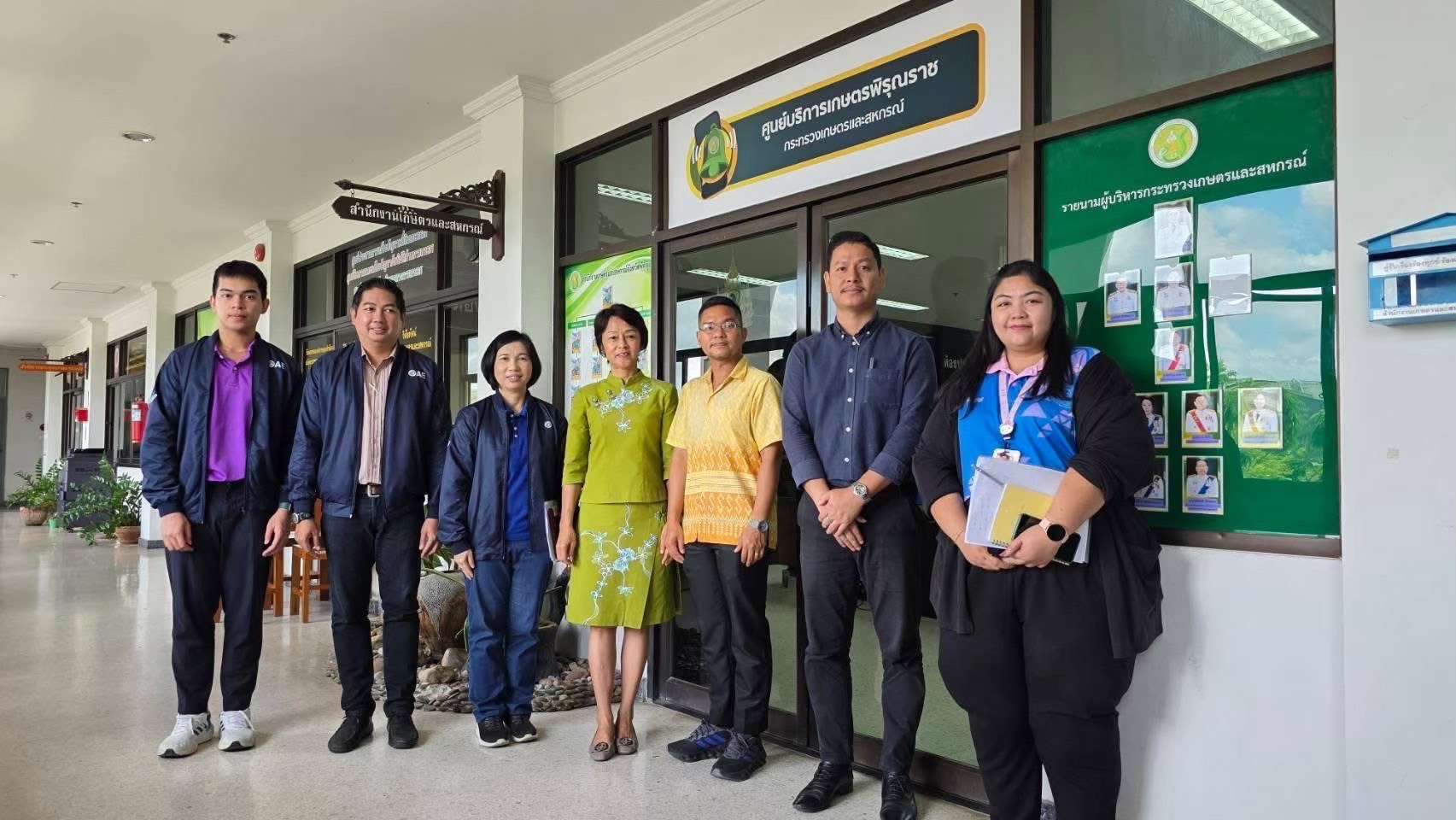 LINE ALBUM รูปภาพประกอบ คกพิรุณราช 250820 1