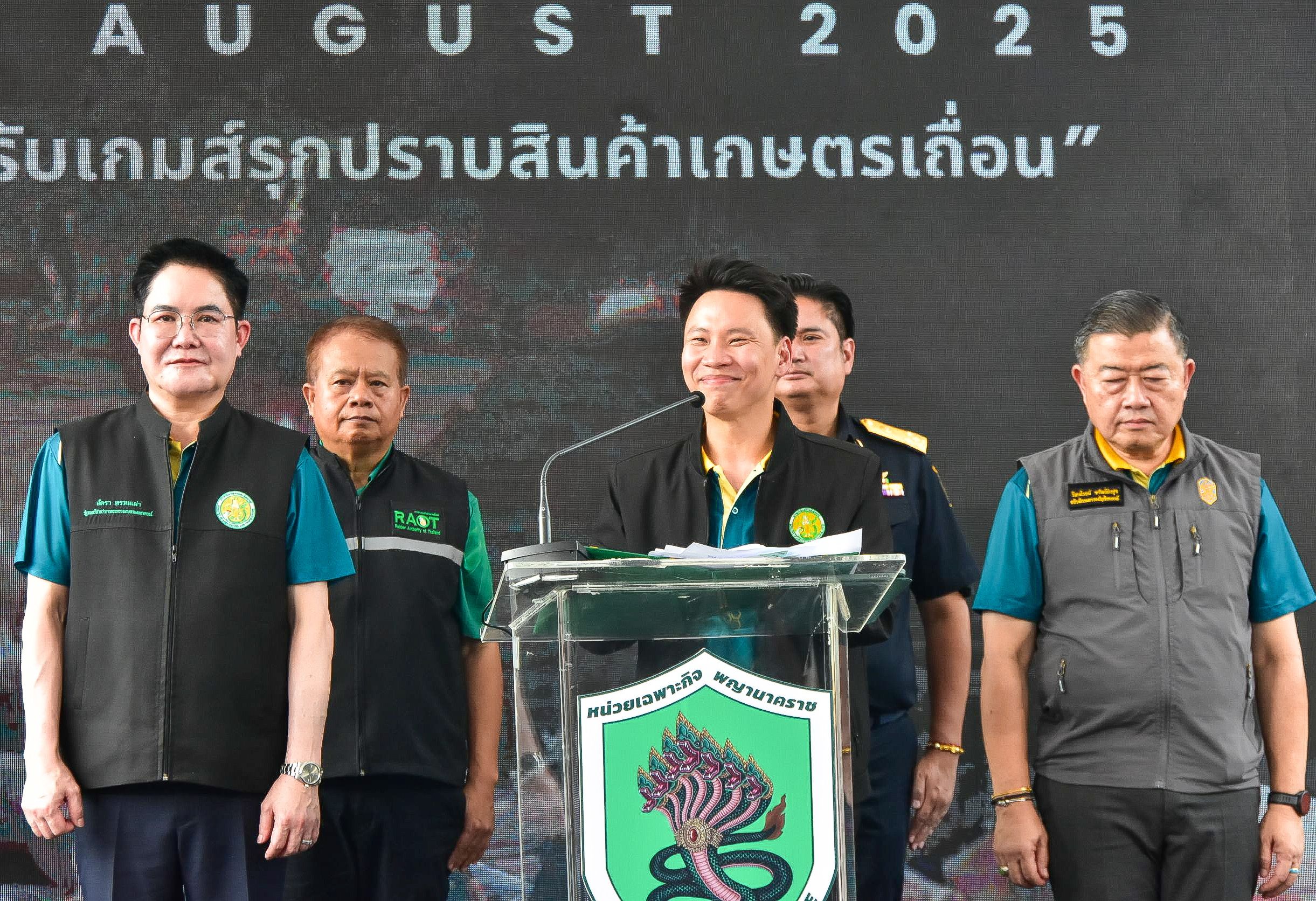 อรรถกร–อัครา เปิดศึก กวาดล้างสินค้าเกษตรเถื่อน ประกาศไม่ผ่อนปรน เตือนโจรหยุดเอาเปรียบ ก่อนจะเจอโทษหนัก พร้อมปล่อยหน่วยพญานาคราช ลุยทั่วประเทศ ปกป้องเกษตรกรกว่า 30 ล้านคน 3 S 12583059