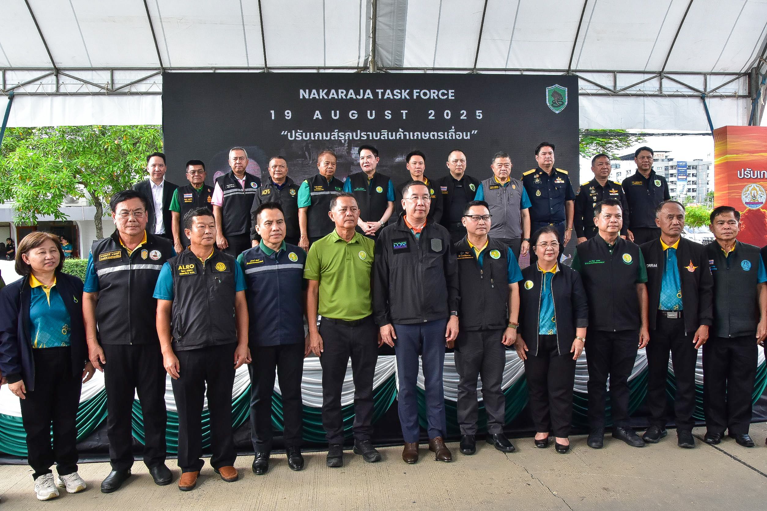 อรรถกร–อัครา เปิดศึก กวาดล้างสินค้าเกษตรเถื่อน ประกาศไม่ผ่อนปรน เตือนโจรหยุดเอาเปรียบ ก่อนจะเจอโทษหนัก พร้อมปล่อยหน่วยพญานาคราช ลุยทั่วประเทศ ปกป้องเกษตรกรกว่า 30 ล้านคน 5 S 12583060