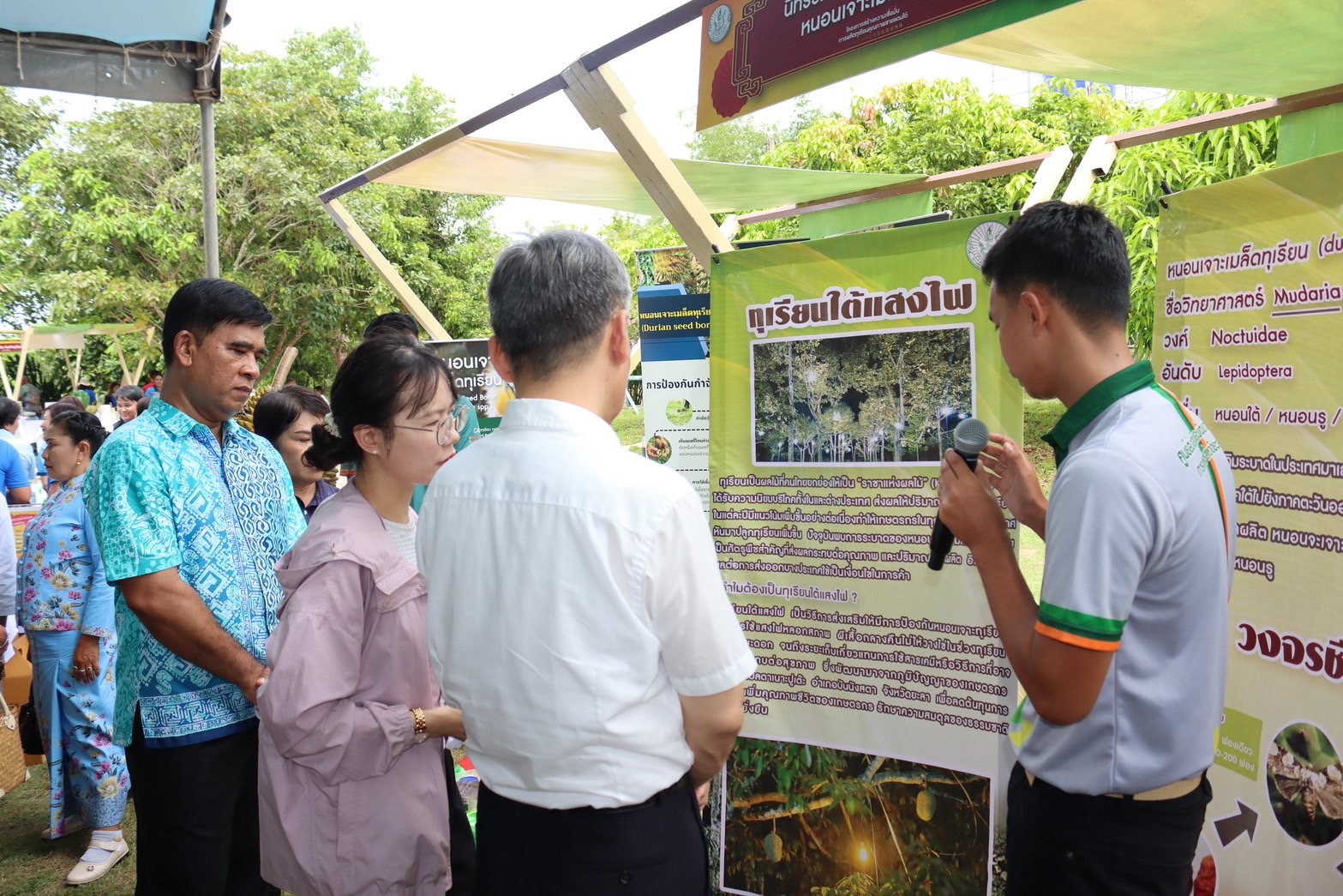 กรมส่งเสริมการเกษตร เปิดสวนทุเรียนคุณภาพ ต้อนรับกงสุลใหญ่จีนประจำสงขลา สร้างความเชื่อมั่น ทุเรียนชายแดนใต้ สู่ตลาดสากล 8 S 133177365