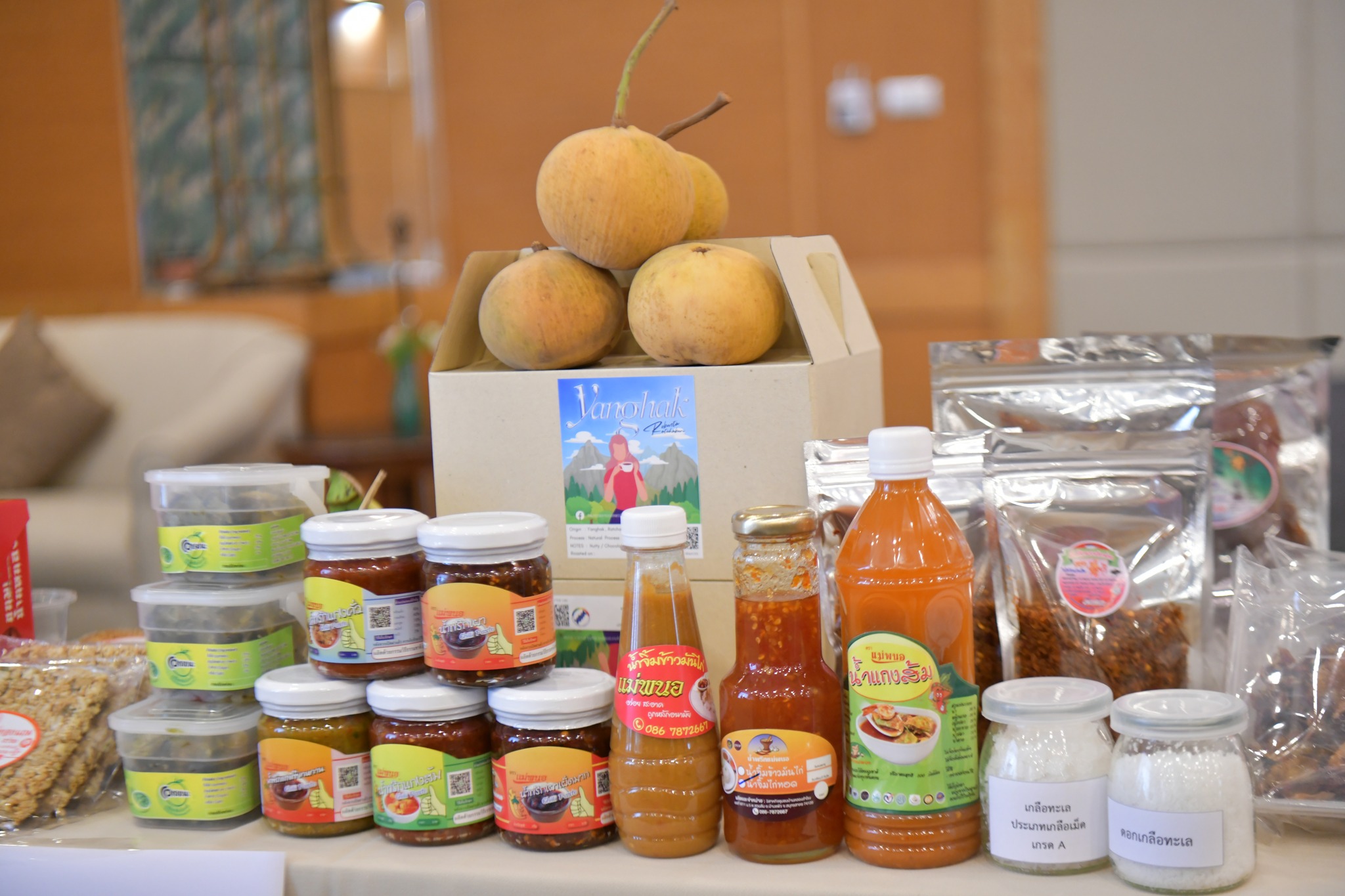 กรมส่งเสริมสหกรณ์ เดินหน้าโครงการพัฒนาผลิตภัณฑ์ชุมชนของสถาบันเกษตรกรและสมาชิก มุ่งพัฒนาผลิตภัณฑ์ชุมชนทั่วประเทศ สร้างมูลค่าเพิ่ม ยกระดับมาตรฐานสินค้าและขยายโอกาสสู่ตลาดในและต่างประเทศ 6 S 135487547