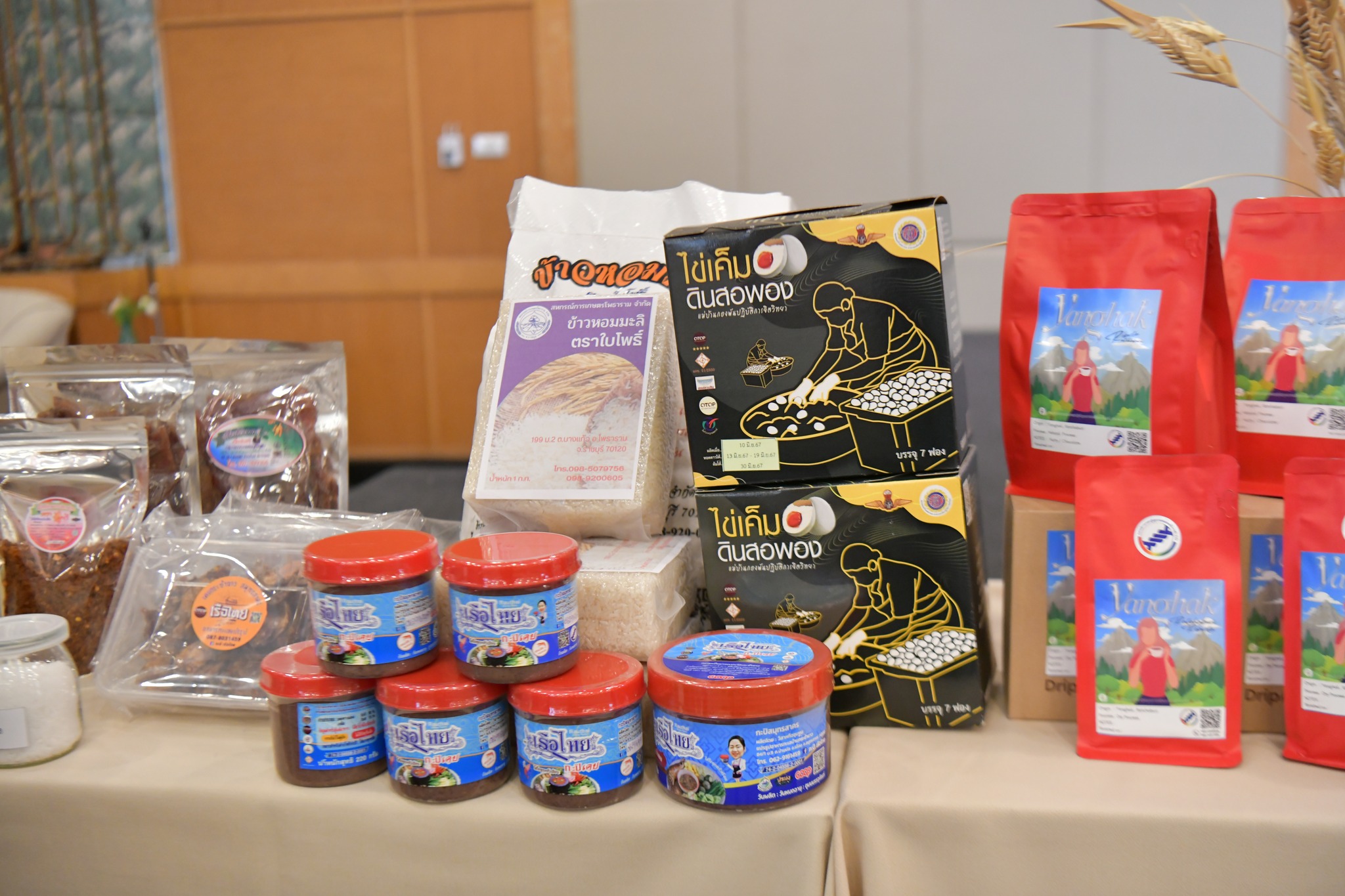 กรมส่งเสริมสหกรณ์ เดินหน้าโครงการพัฒนาผลิตภัณฑ์ชุมชนของสถาบันเกษตรกรและสมาชิก มุ่งพัฒนาผลิตภัณฑ์ชุมชนทั่วประเทศ สร้างมูลค่าเพิ่ม ยกระดับมาตรฐานสินค้าและขยายโอกาสสู่ตลาดในและต่างประเทศ 7 S 135487550