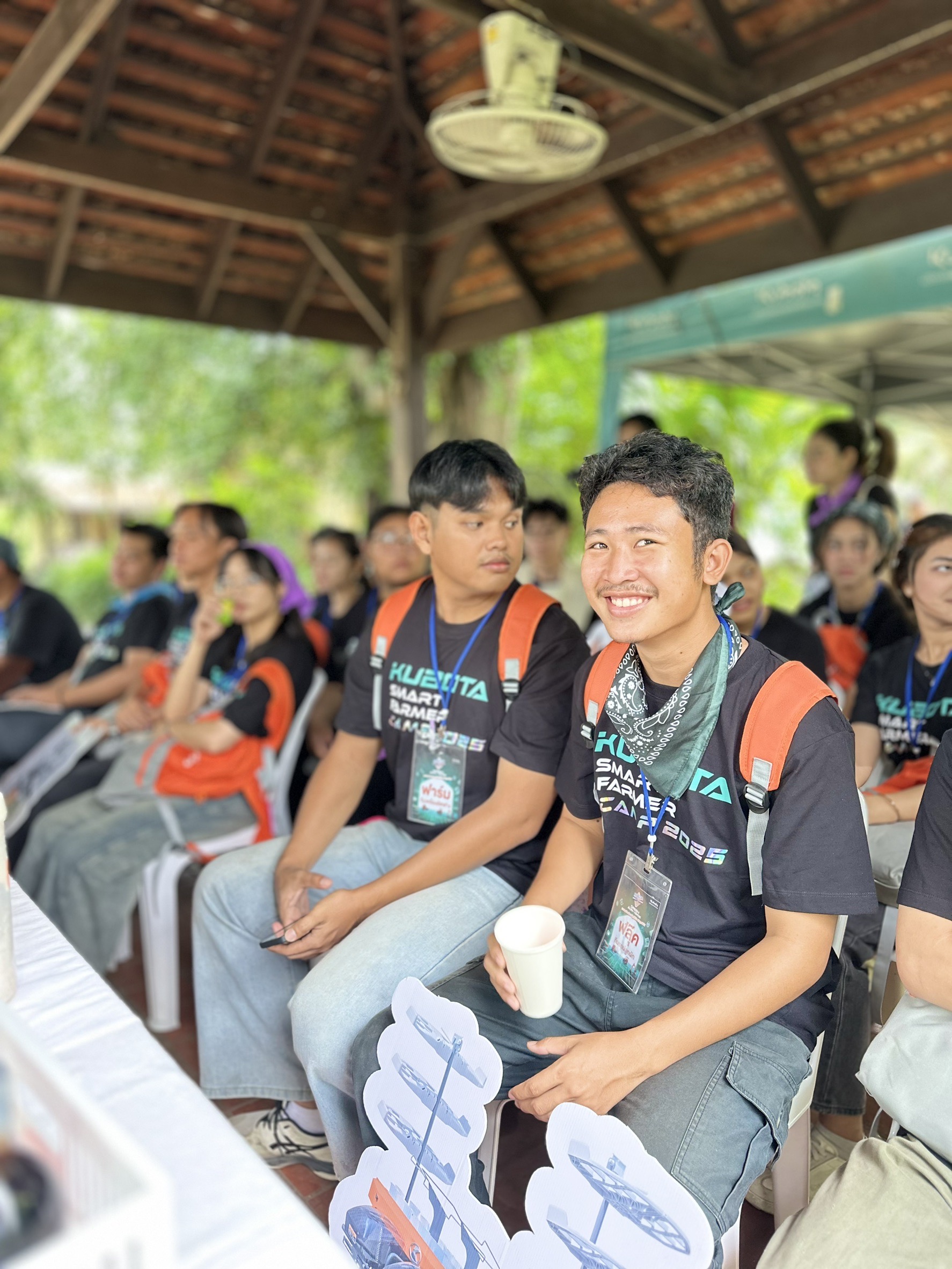 อนุญาตนอกใจ S 15843372