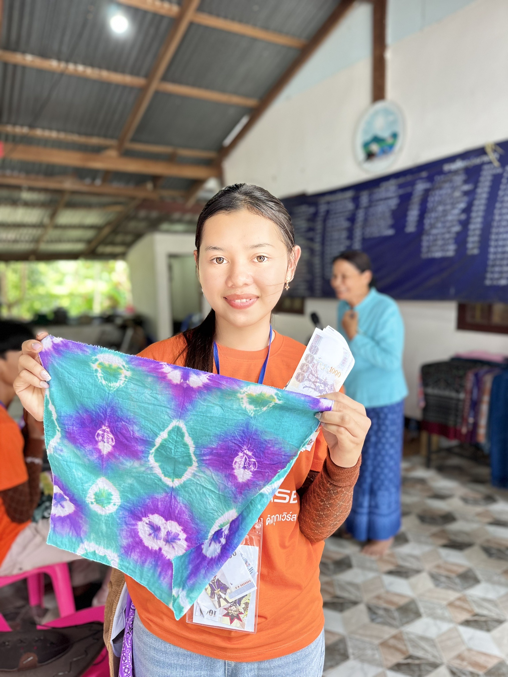 อนุญาตนอกใจ S 15843374