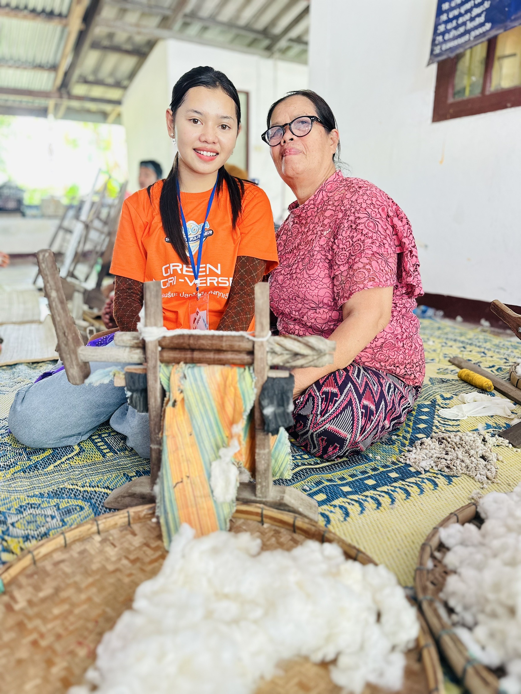 อนุญาตนอกใจ S 15843375