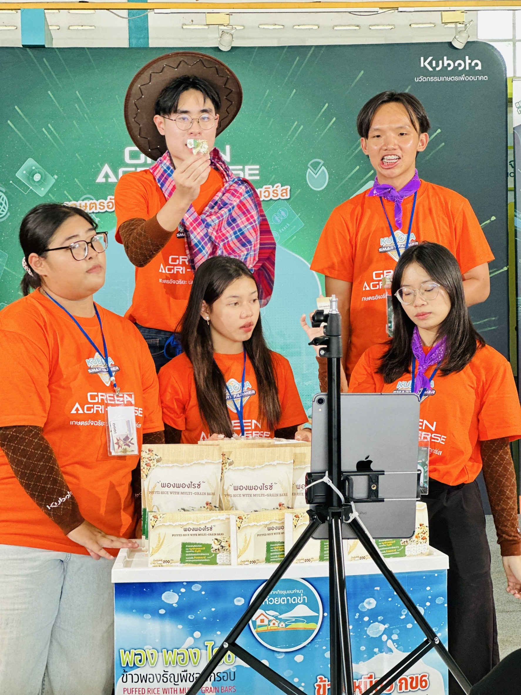 อนุญาตนอกใจ S 15843378