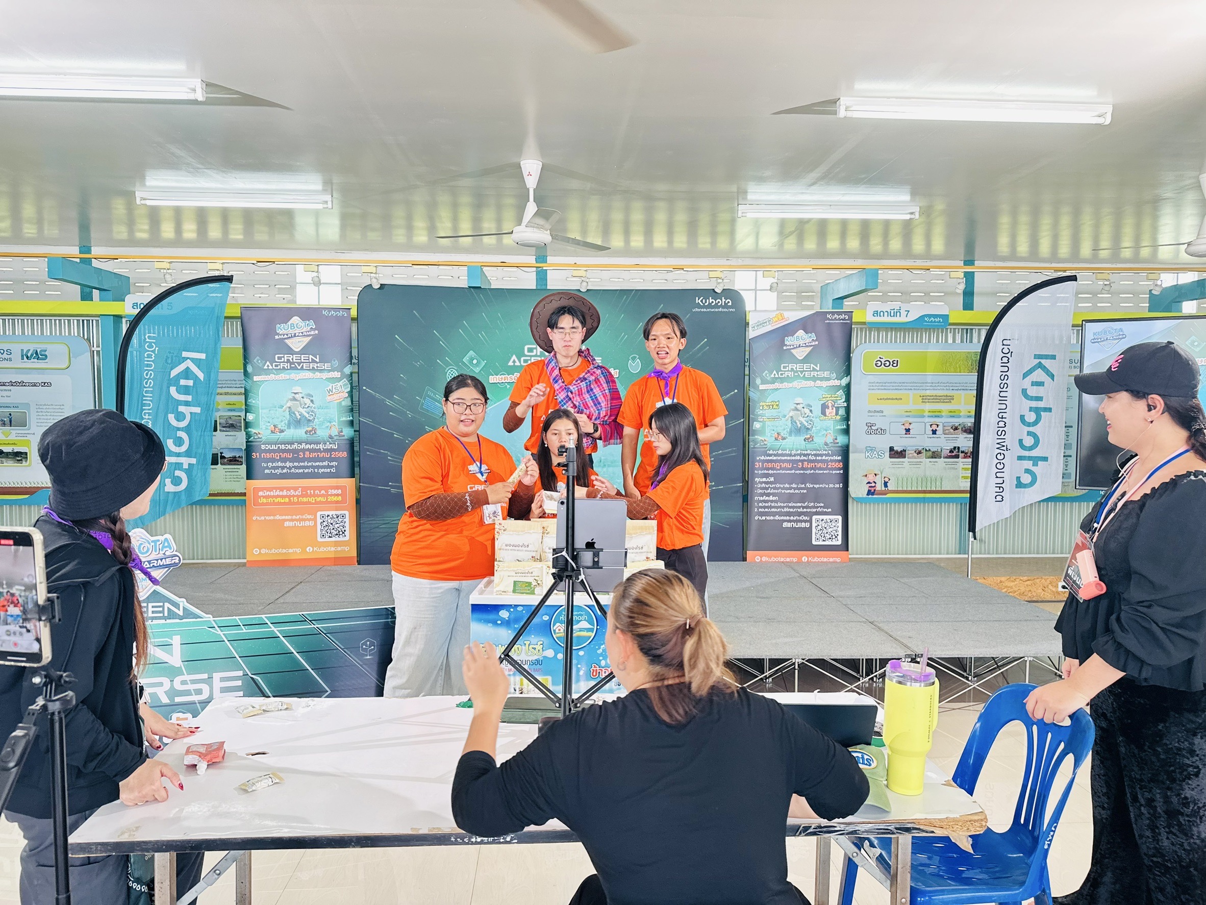 อนุญาตนอกใจ S 15843379