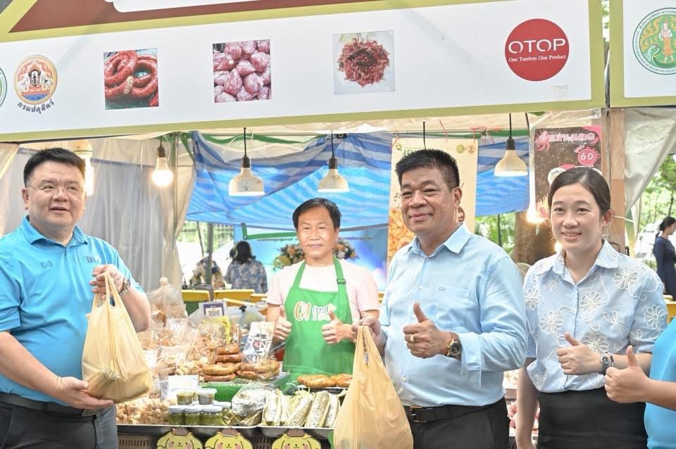 รองอธิบดีกรมปศุสัตว์ S 15982605